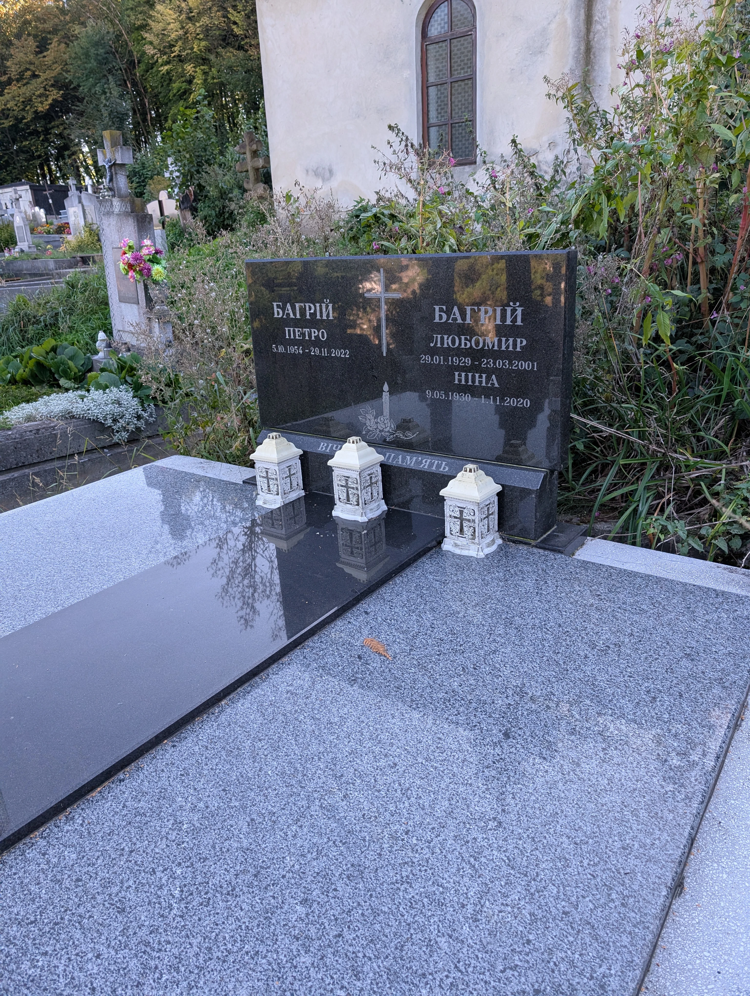 Memorial image