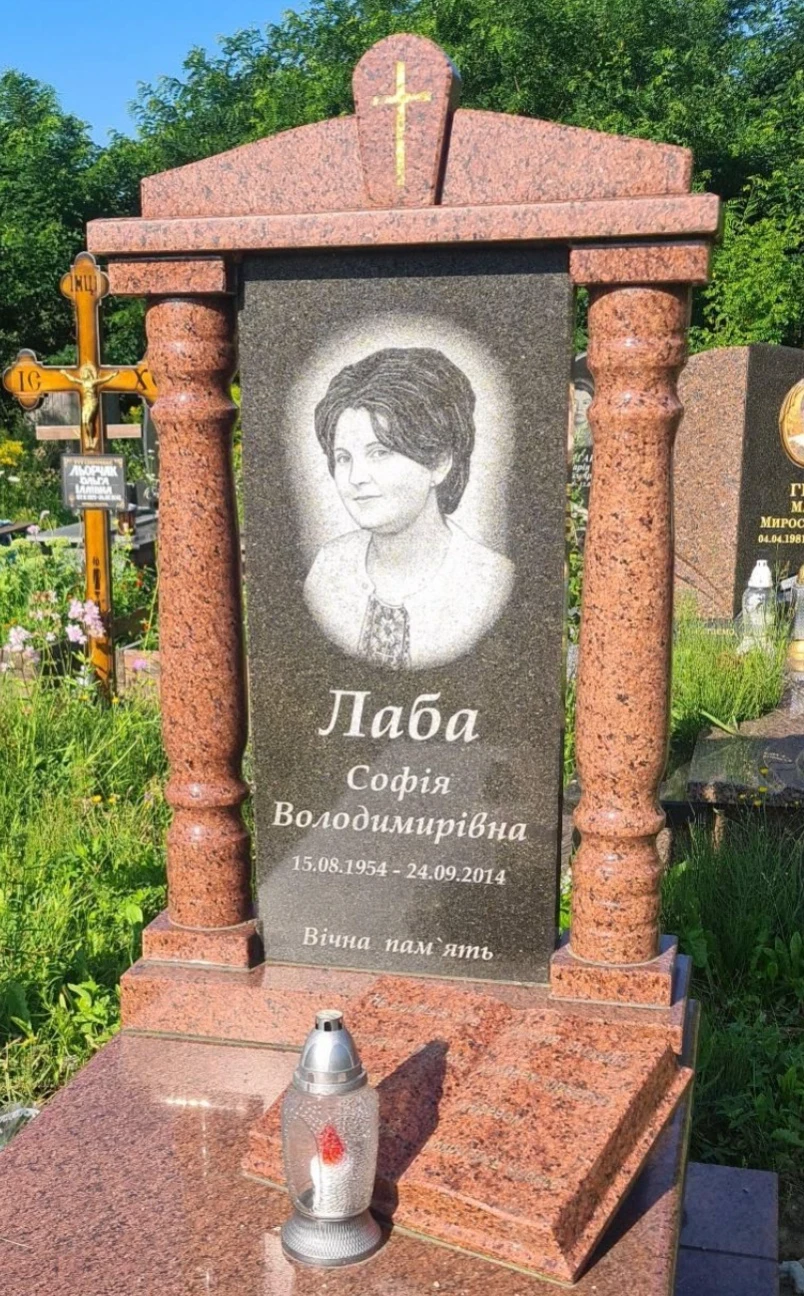 Memorial image