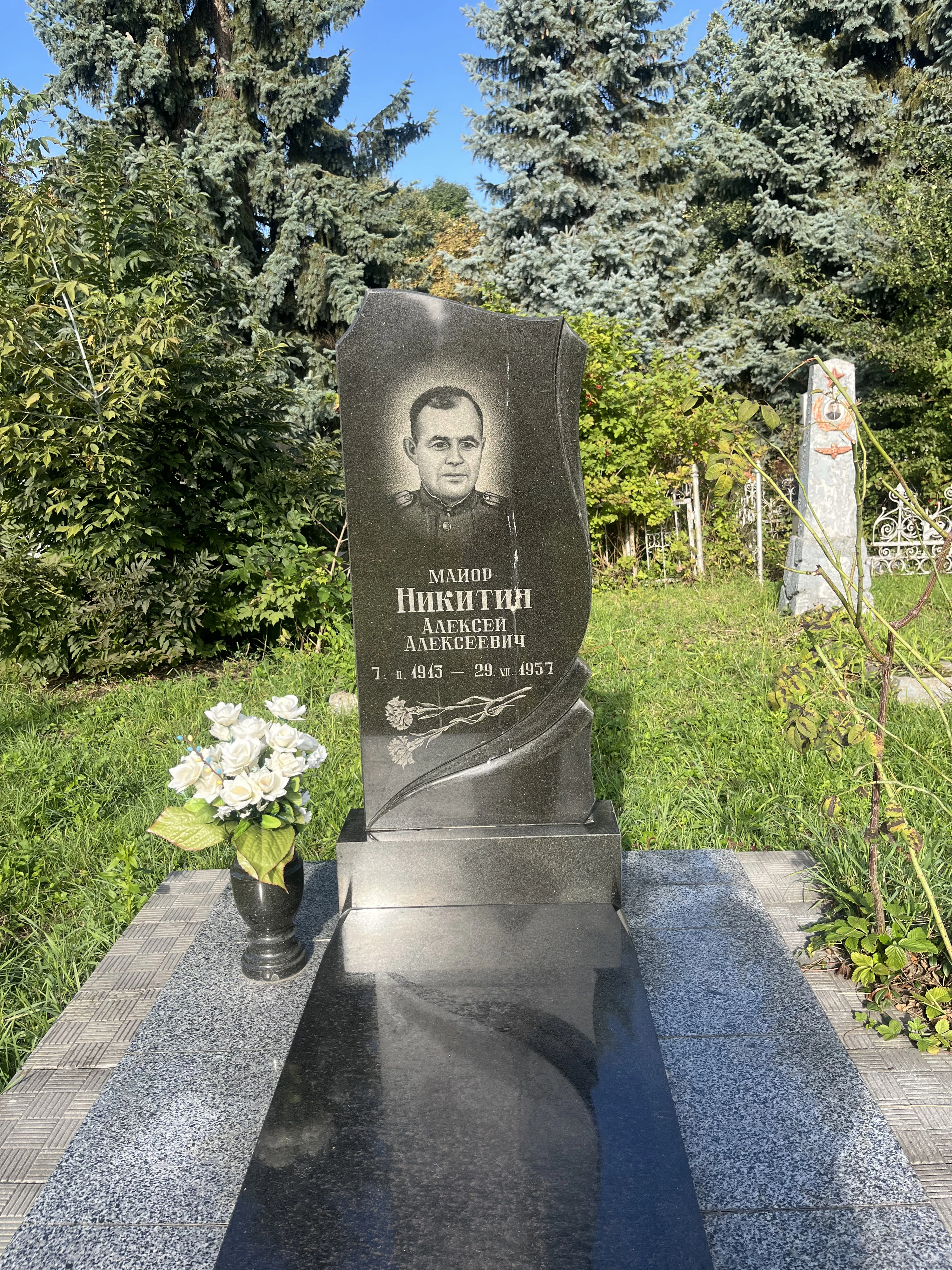 Memorial image