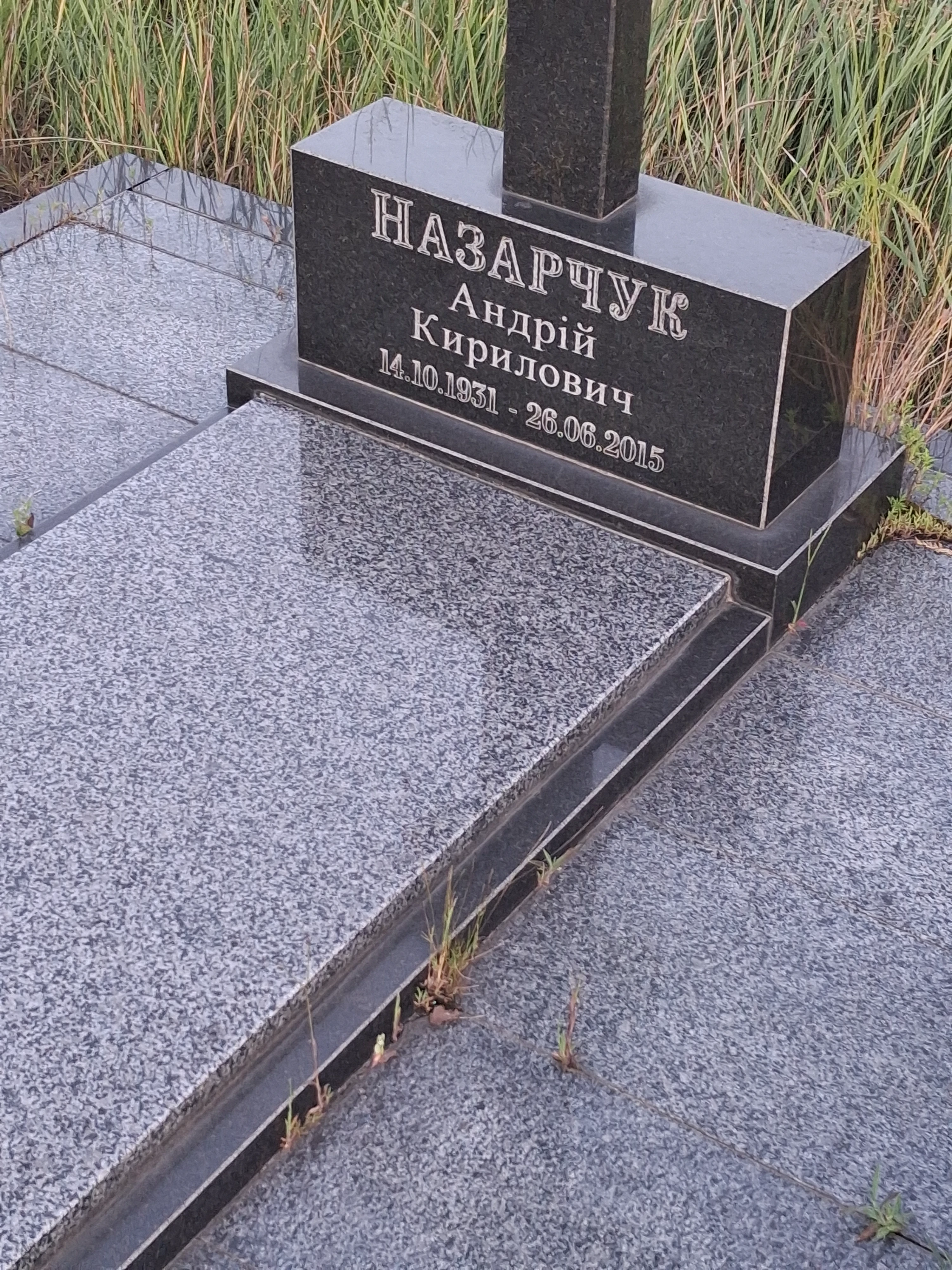 Memorial image
