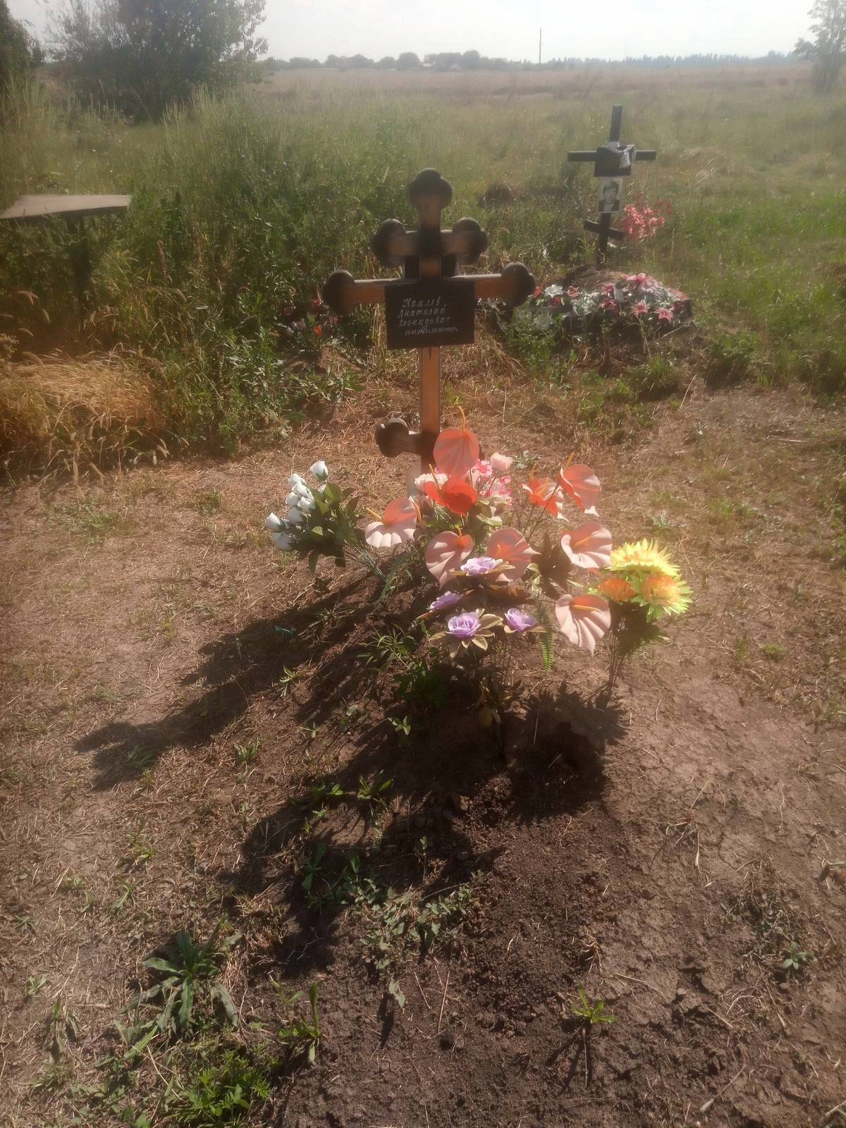 Memorial image