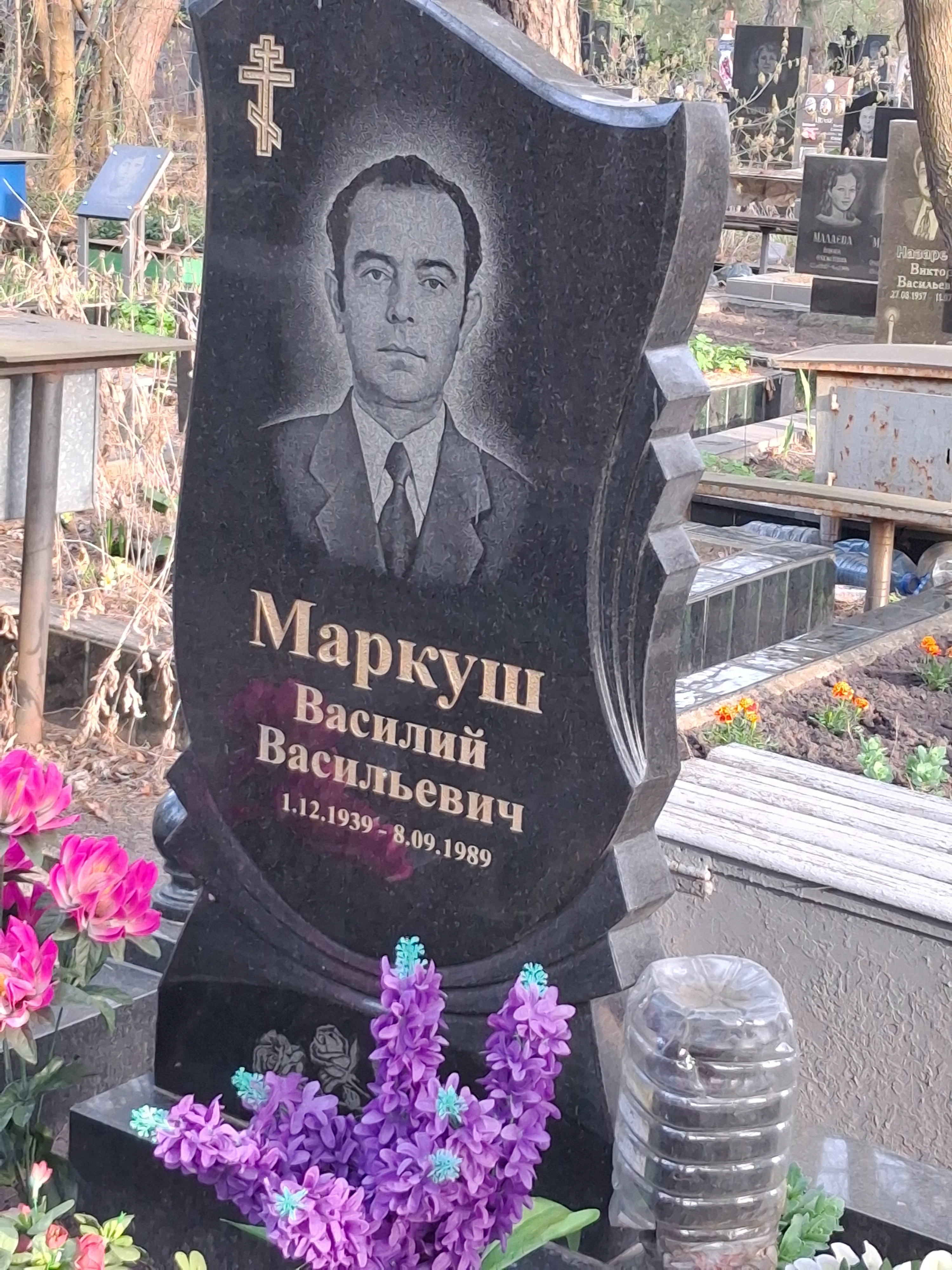 Memorial image