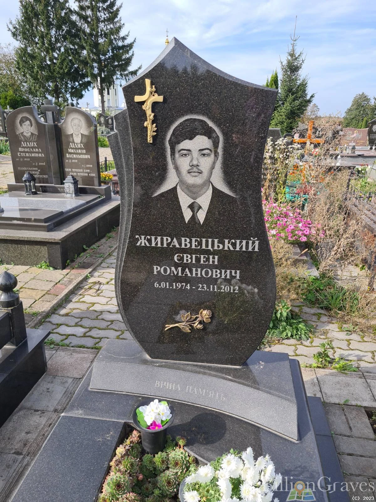 Memorial image
