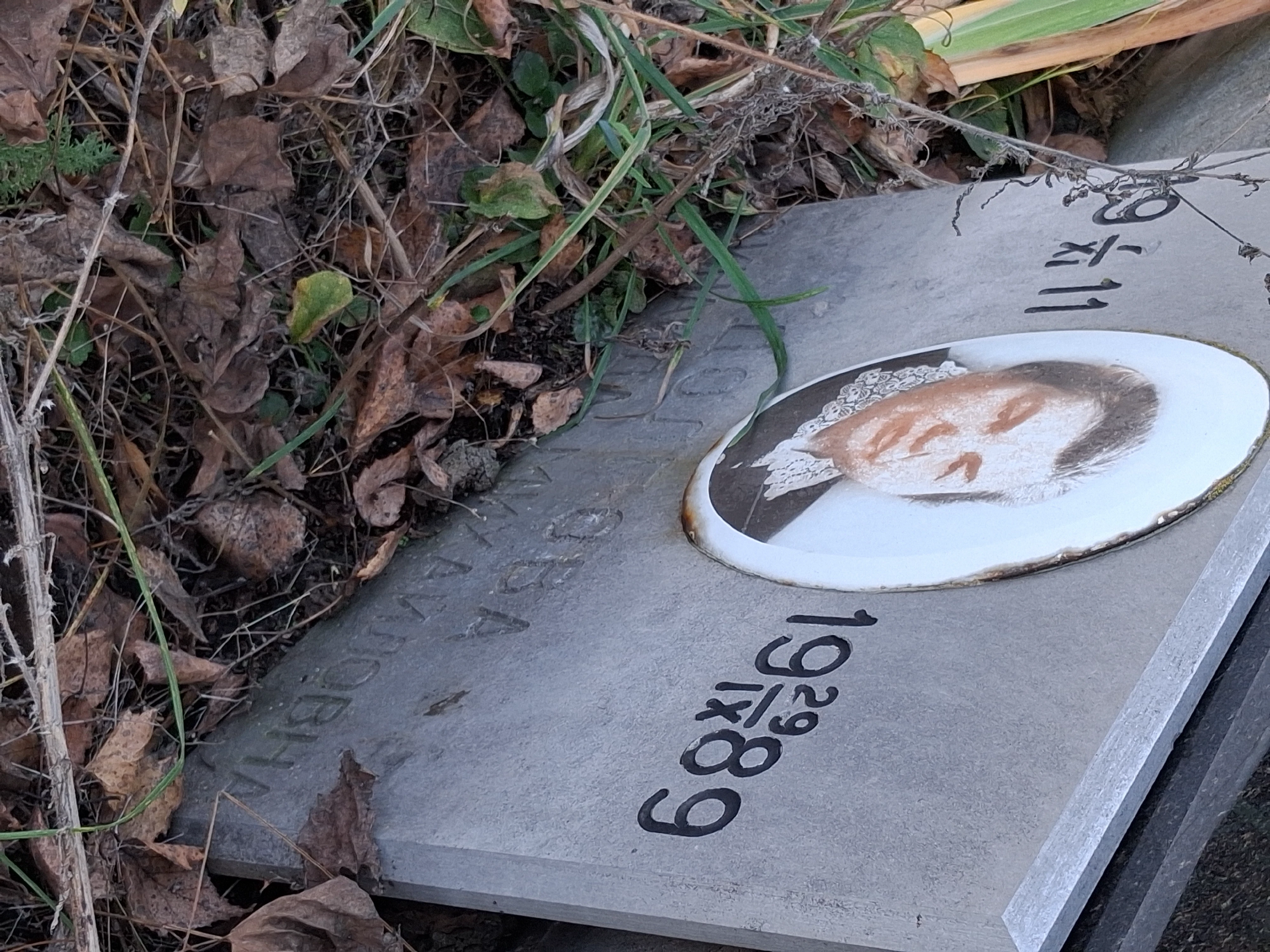 Memorial image