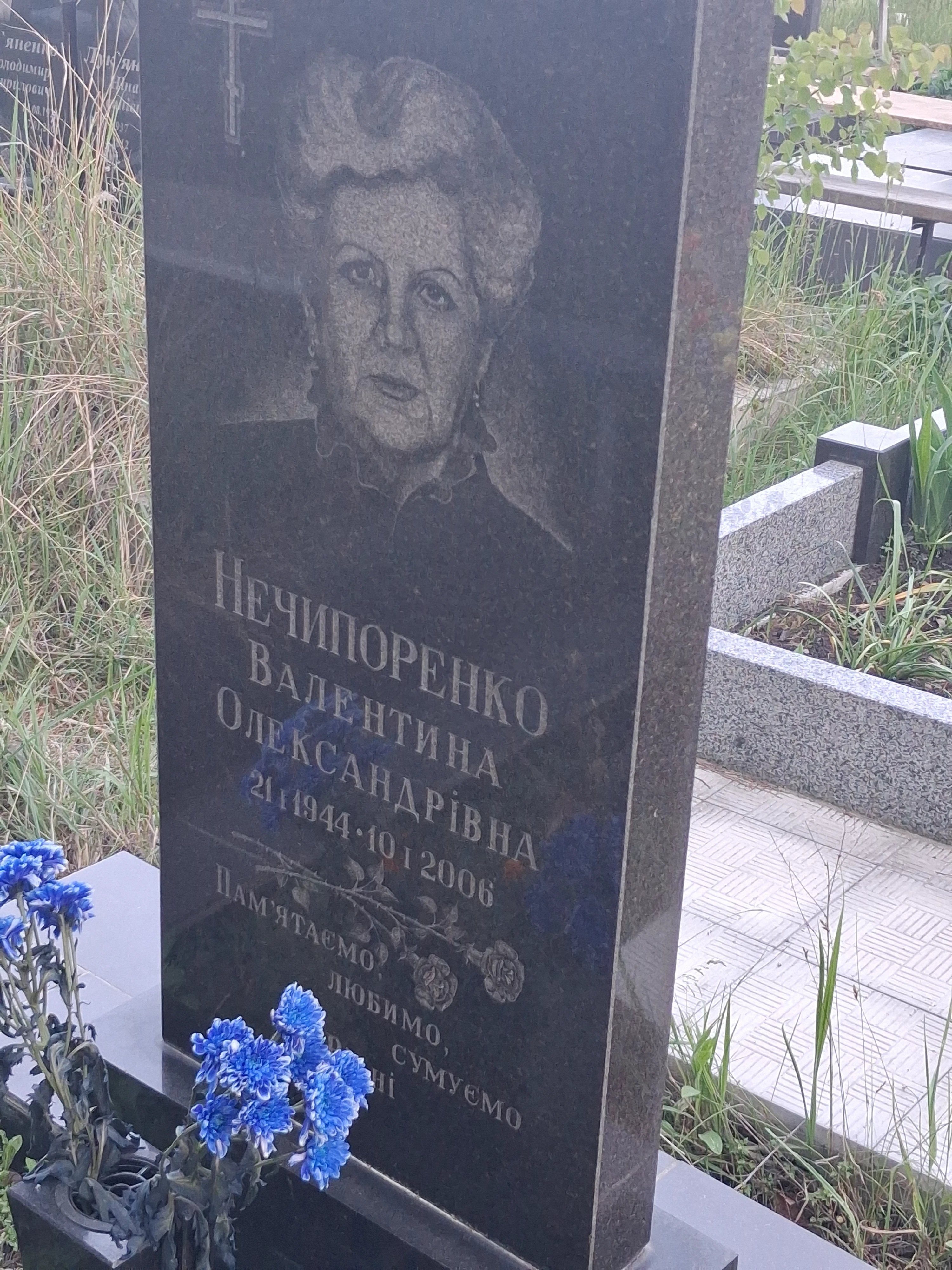 Memorial image