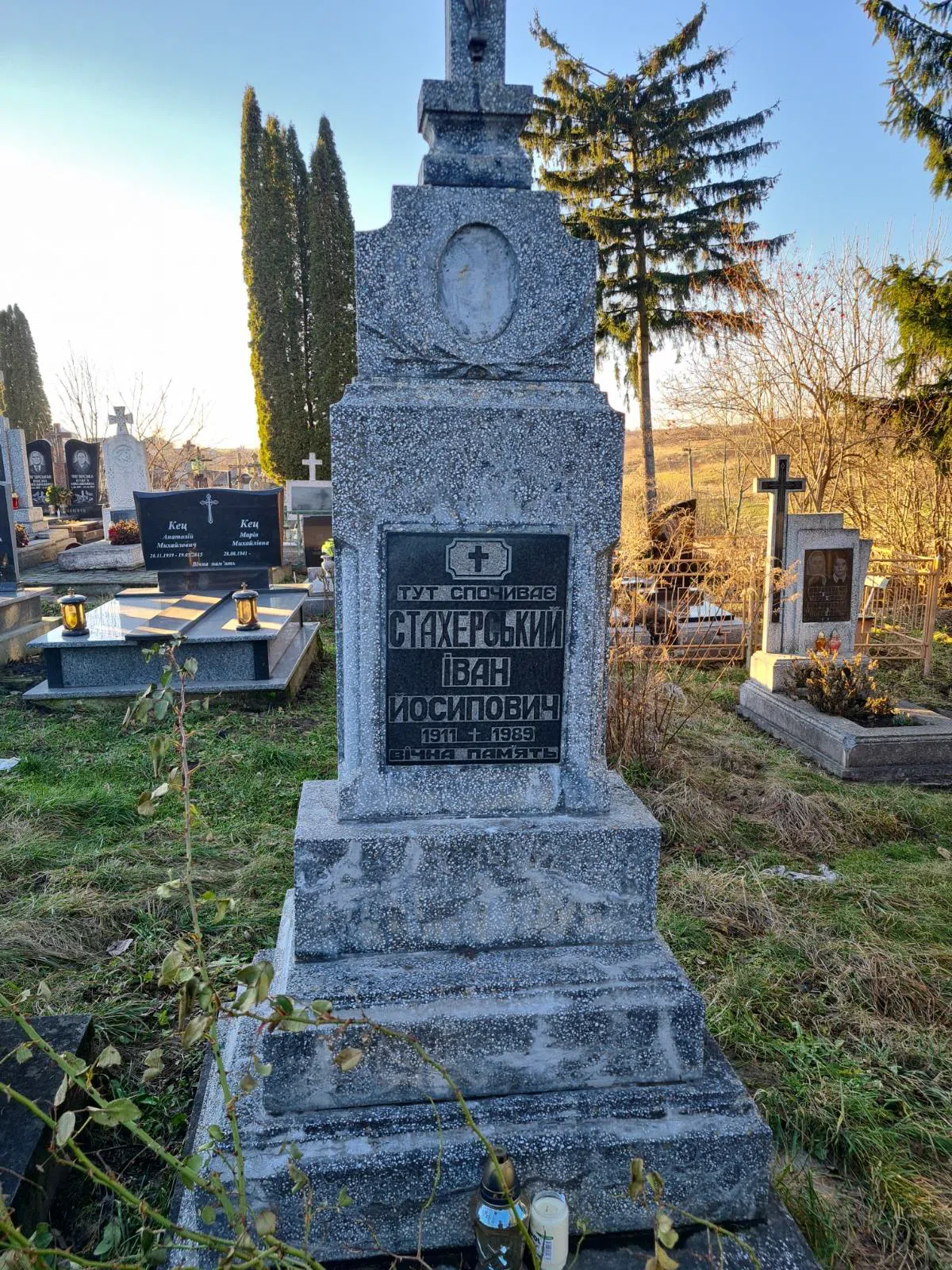 Memorial image