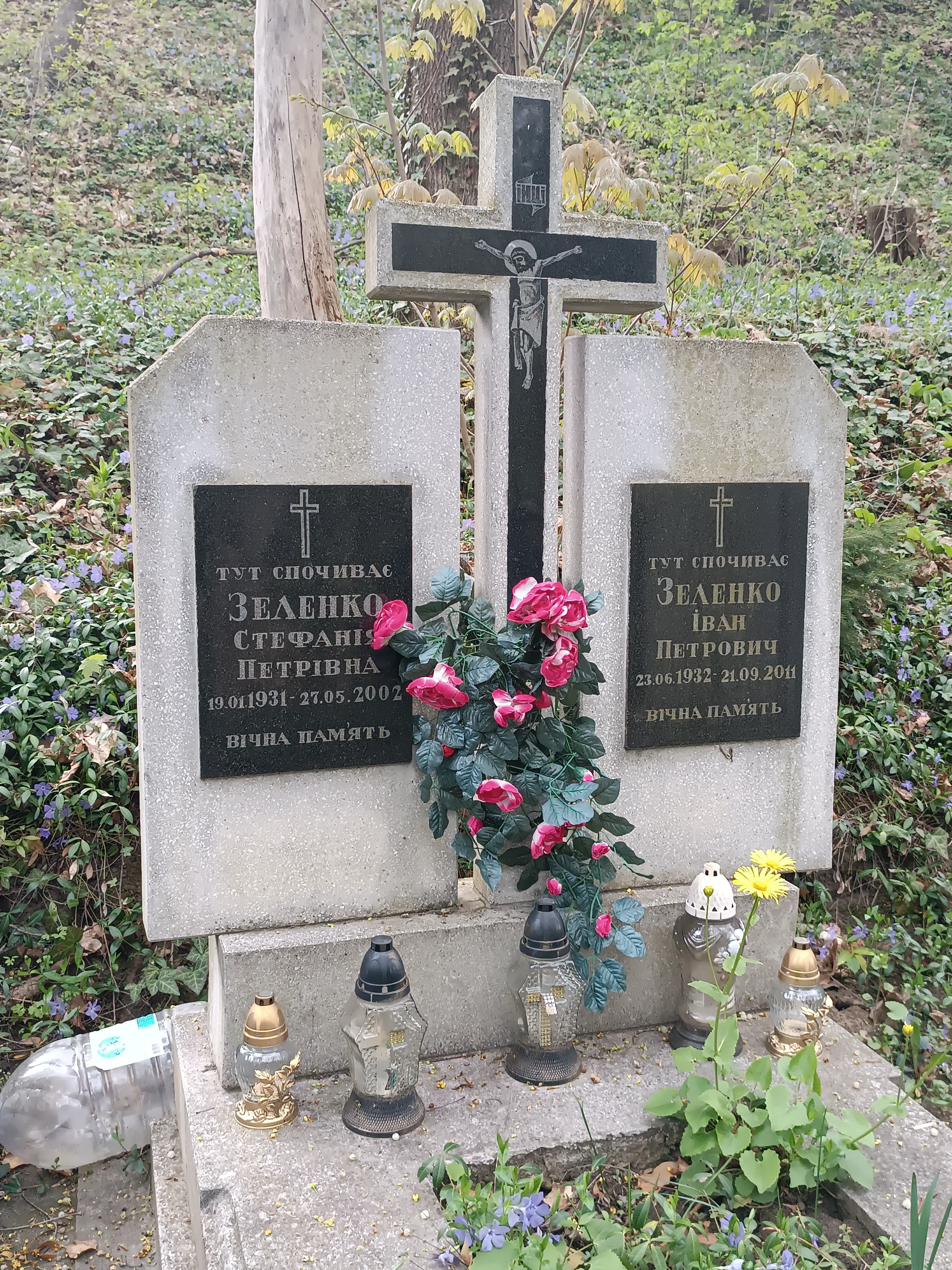 Memorial image