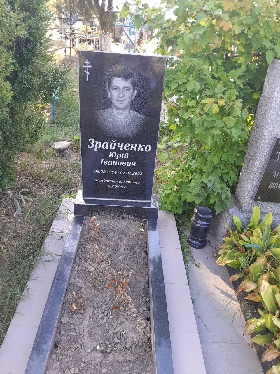 Memorial image