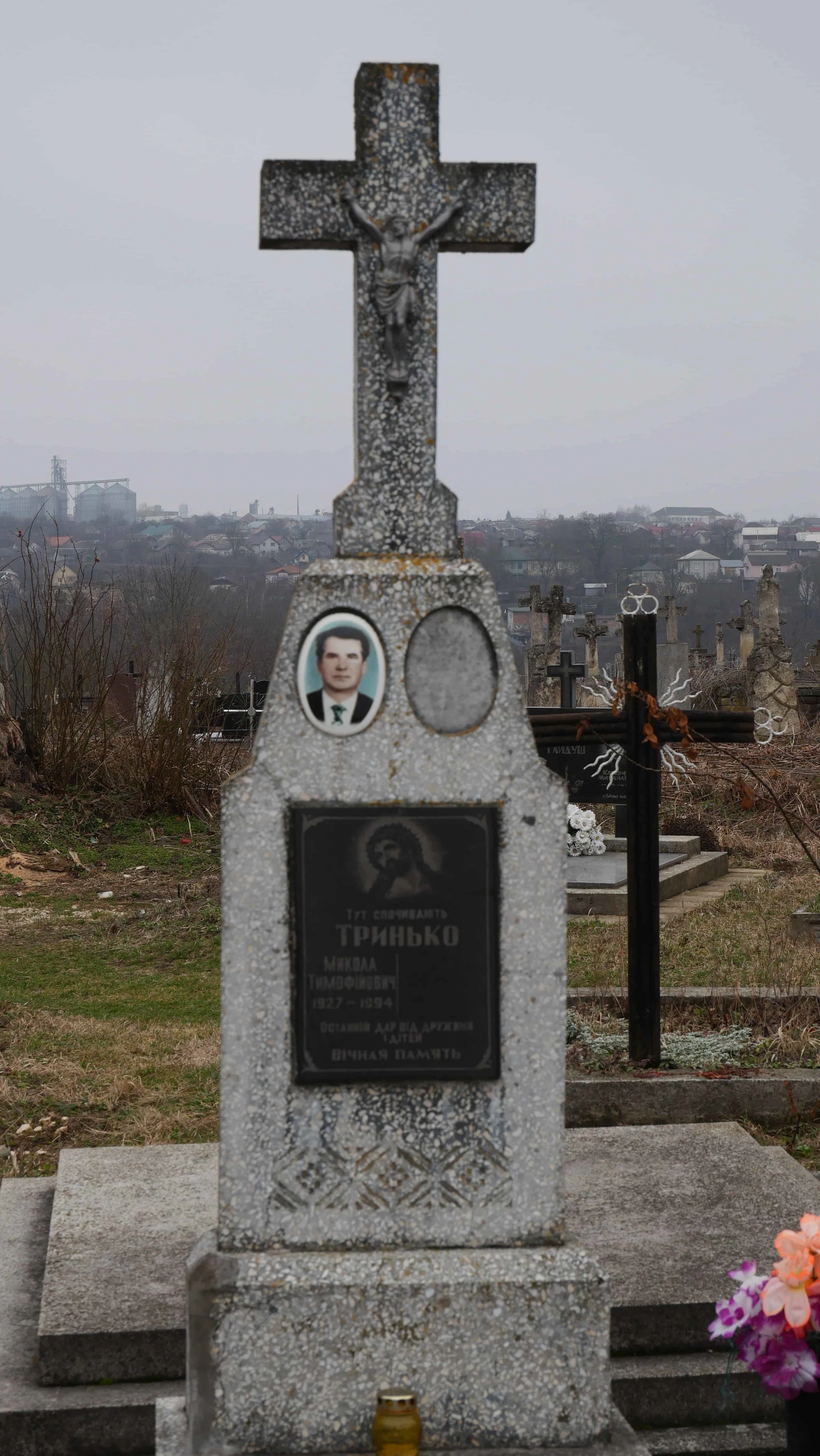 Memorial image