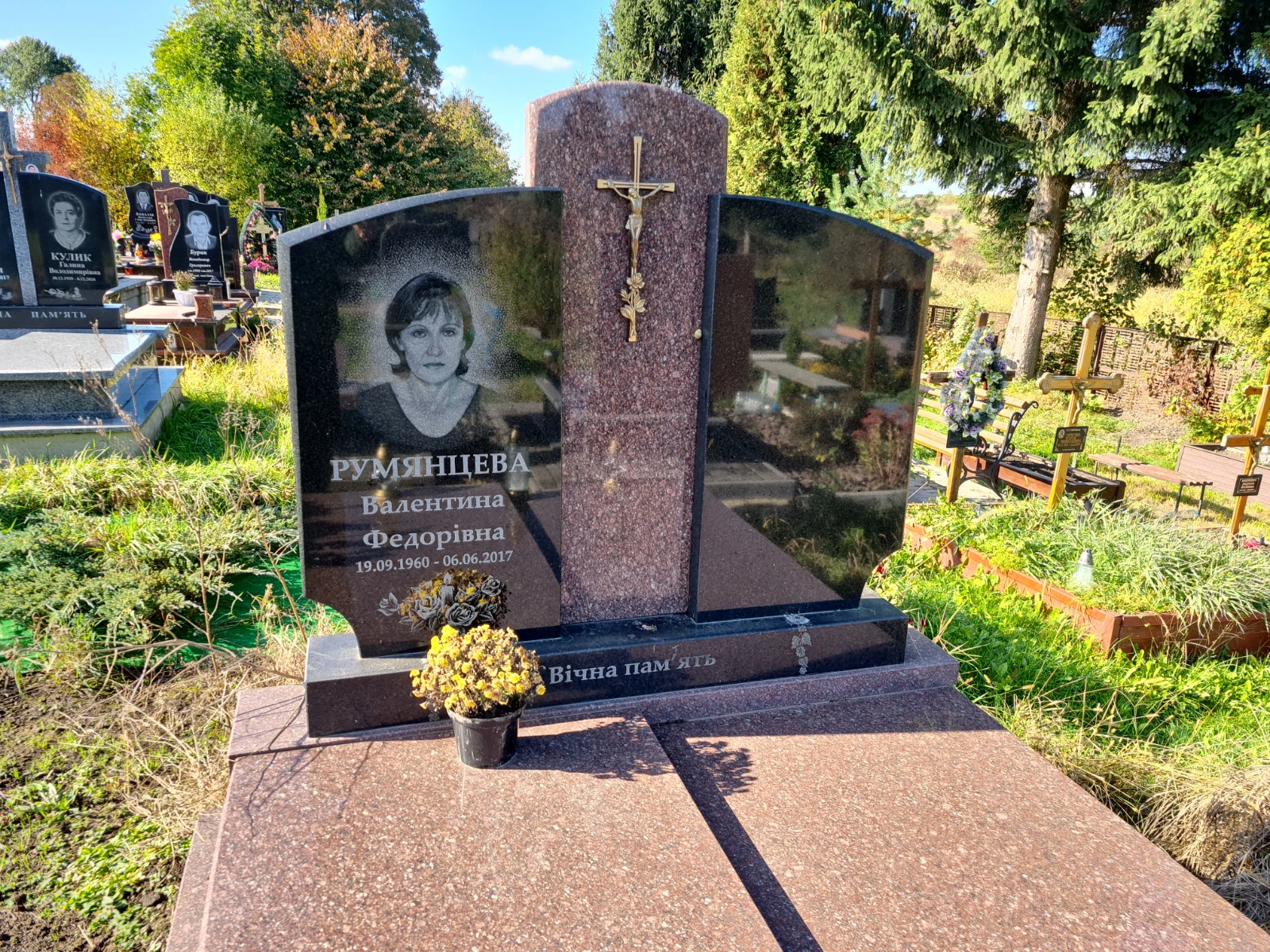 Memorial image