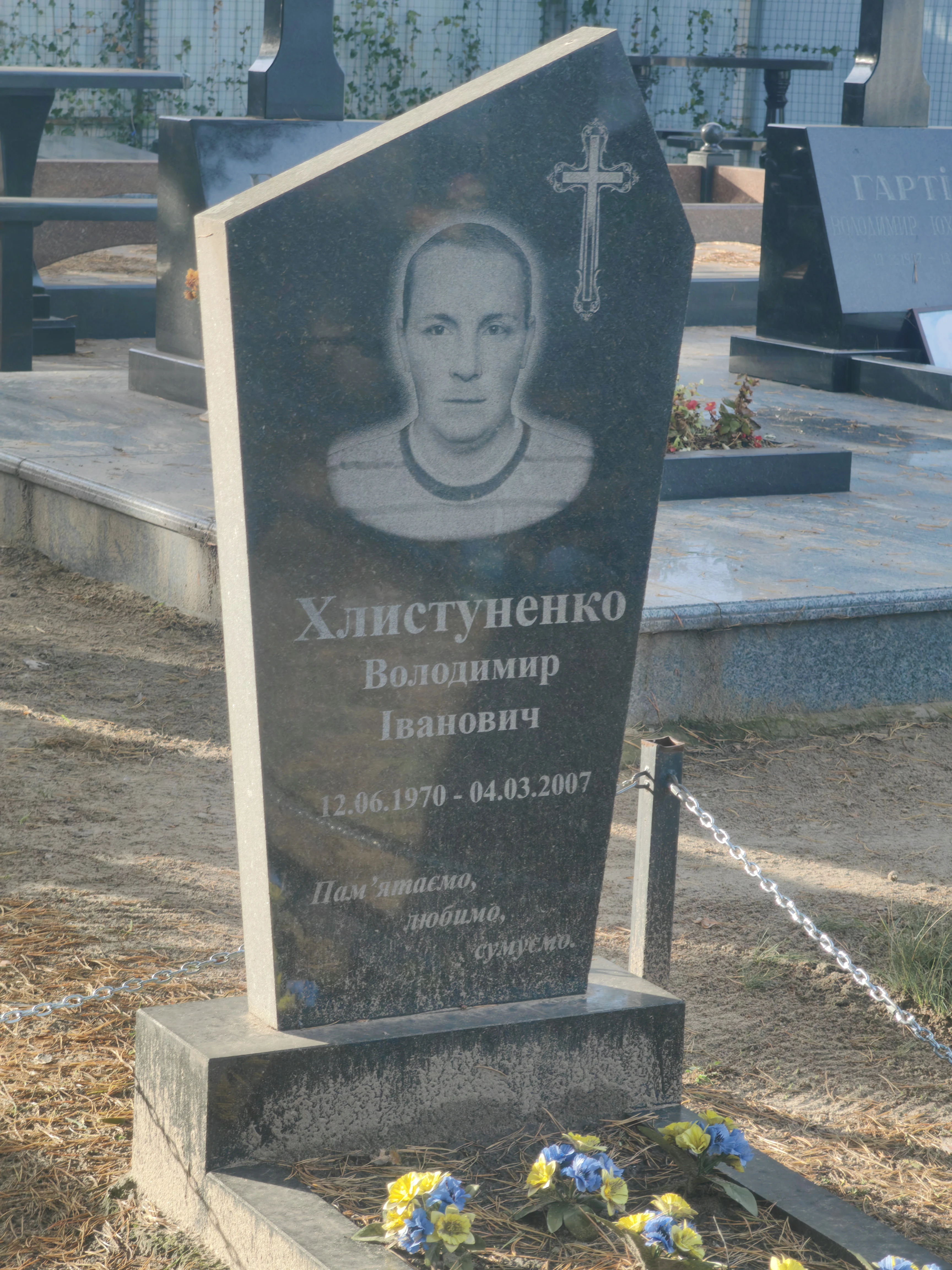 Memorial image