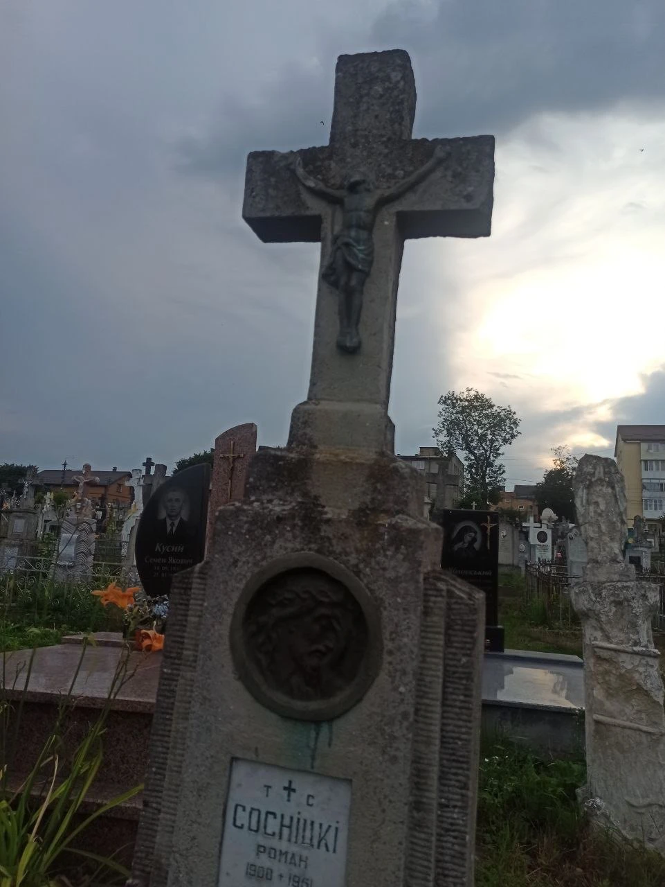 Memorial image