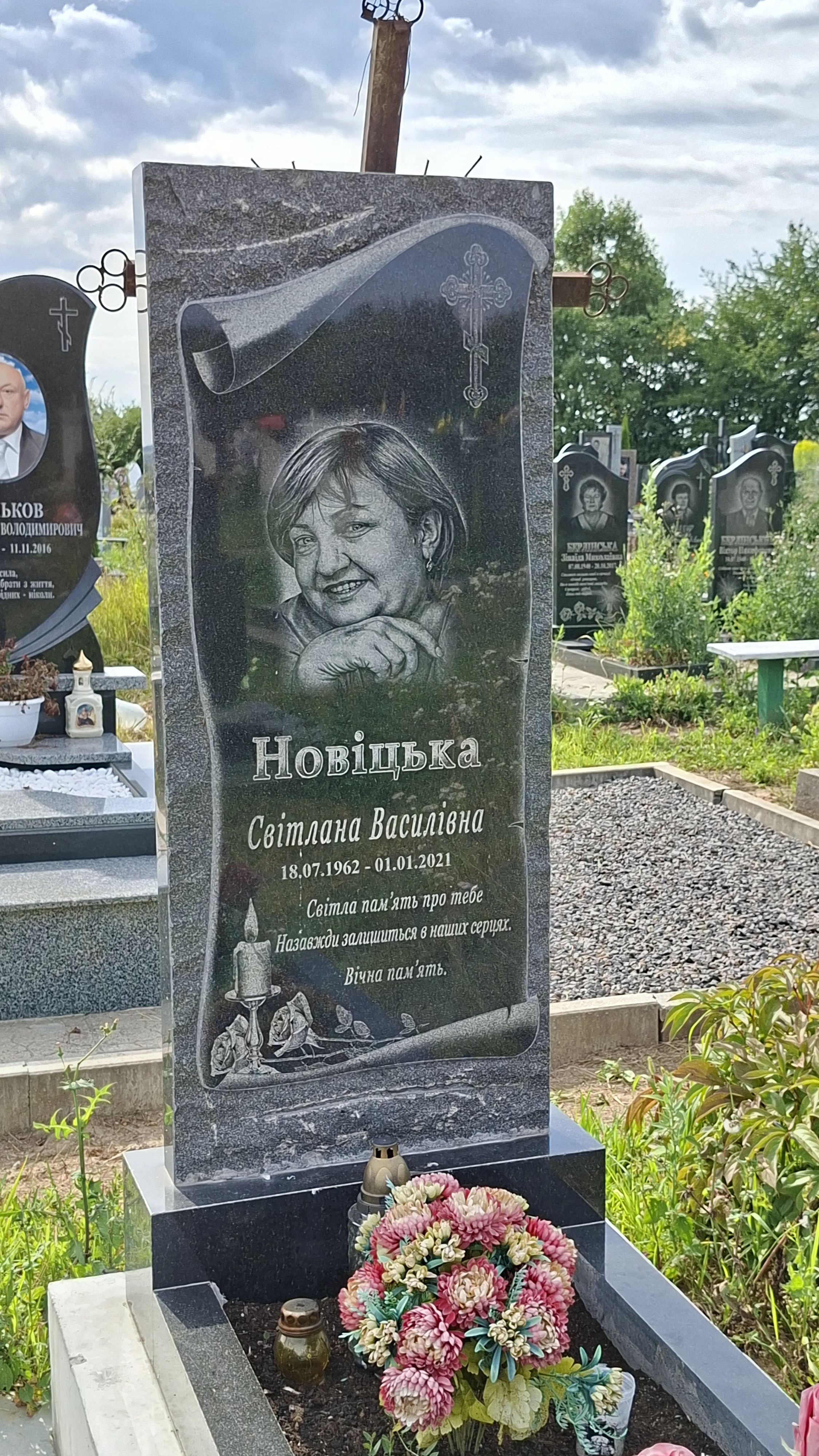 Memorial image