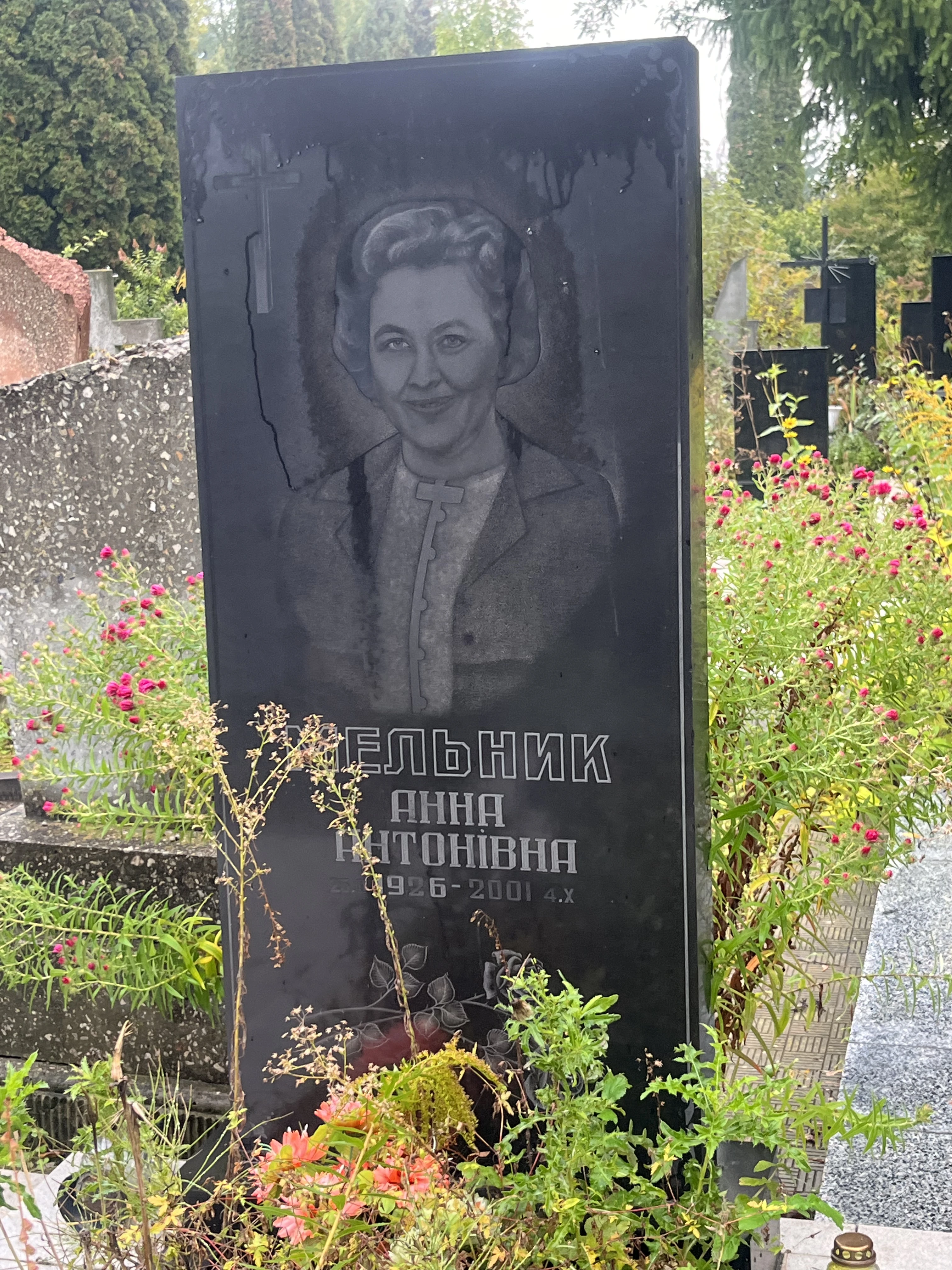 Memorial image