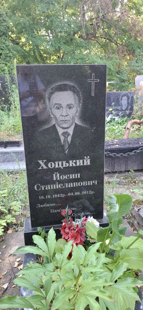 Memorial image
