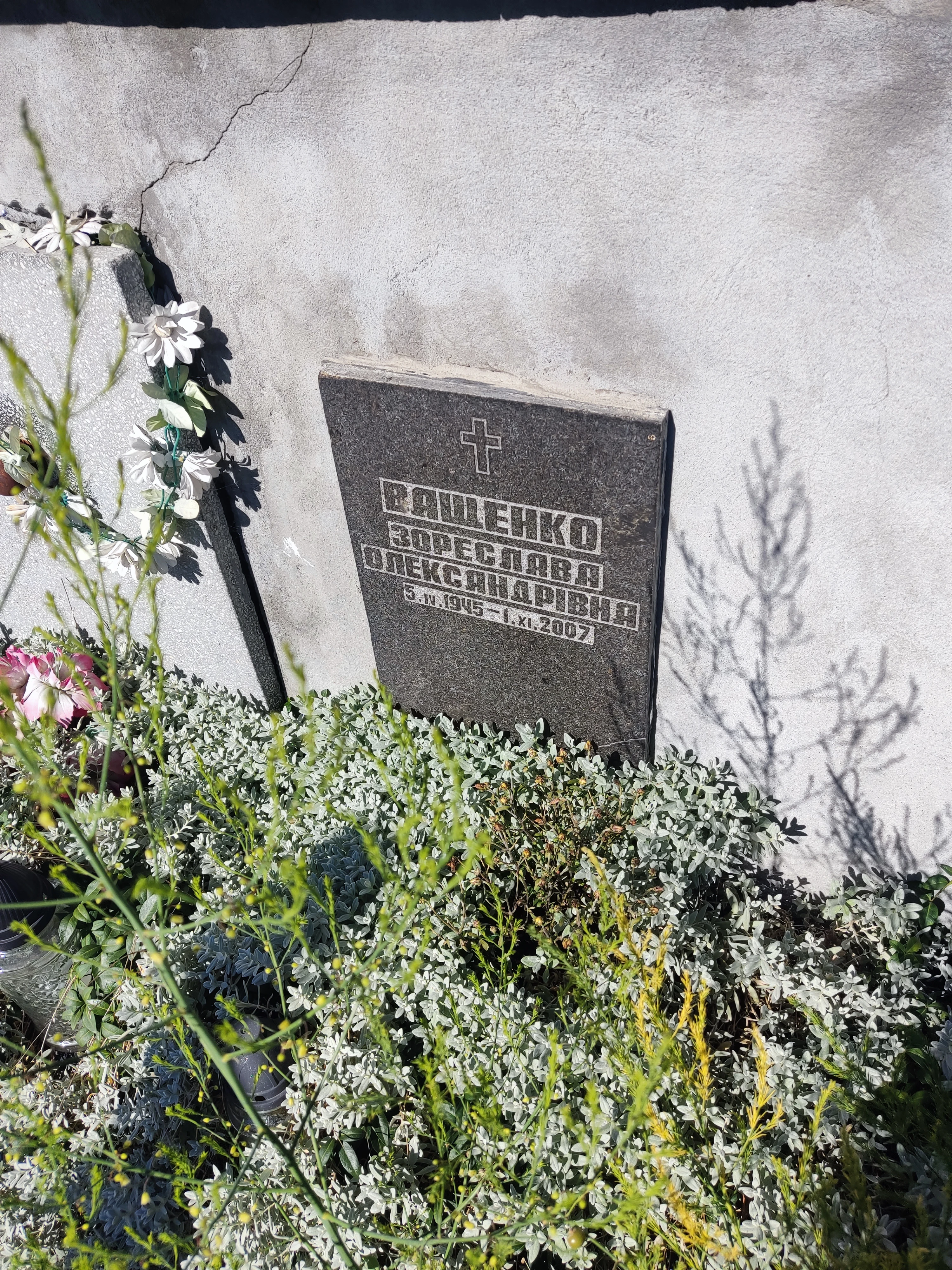 Memorial image
