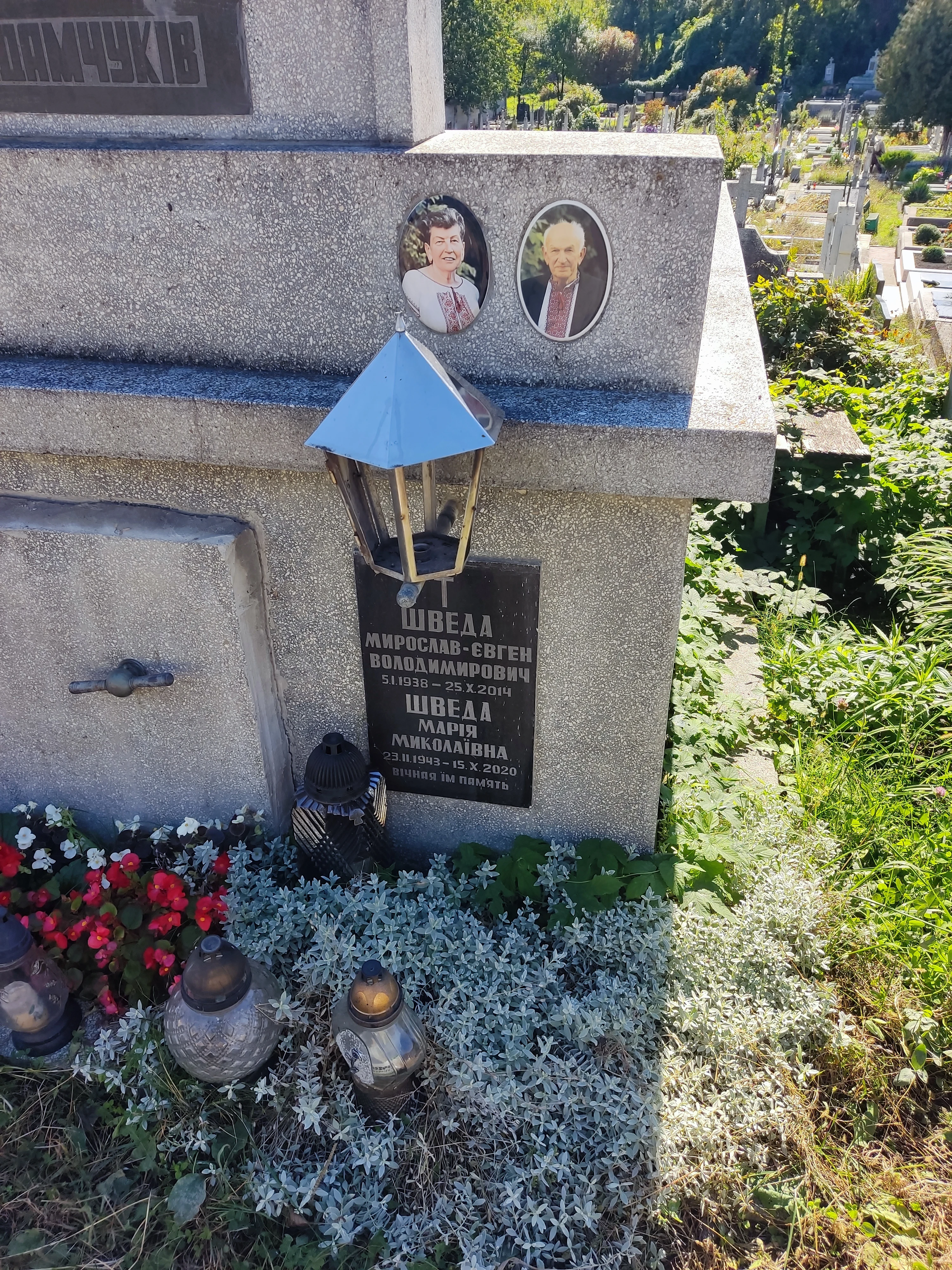 Memorial image