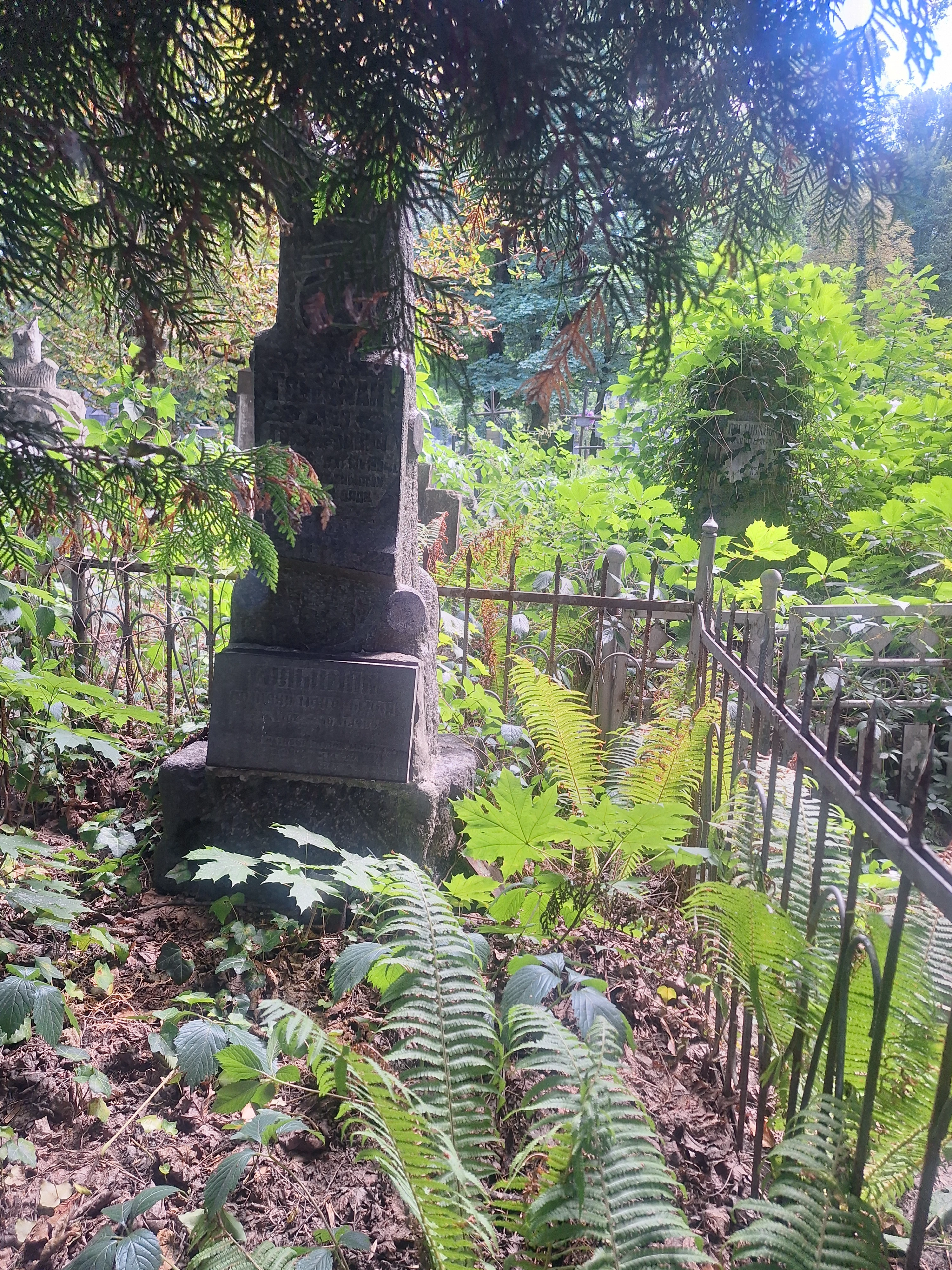 Memorial image
