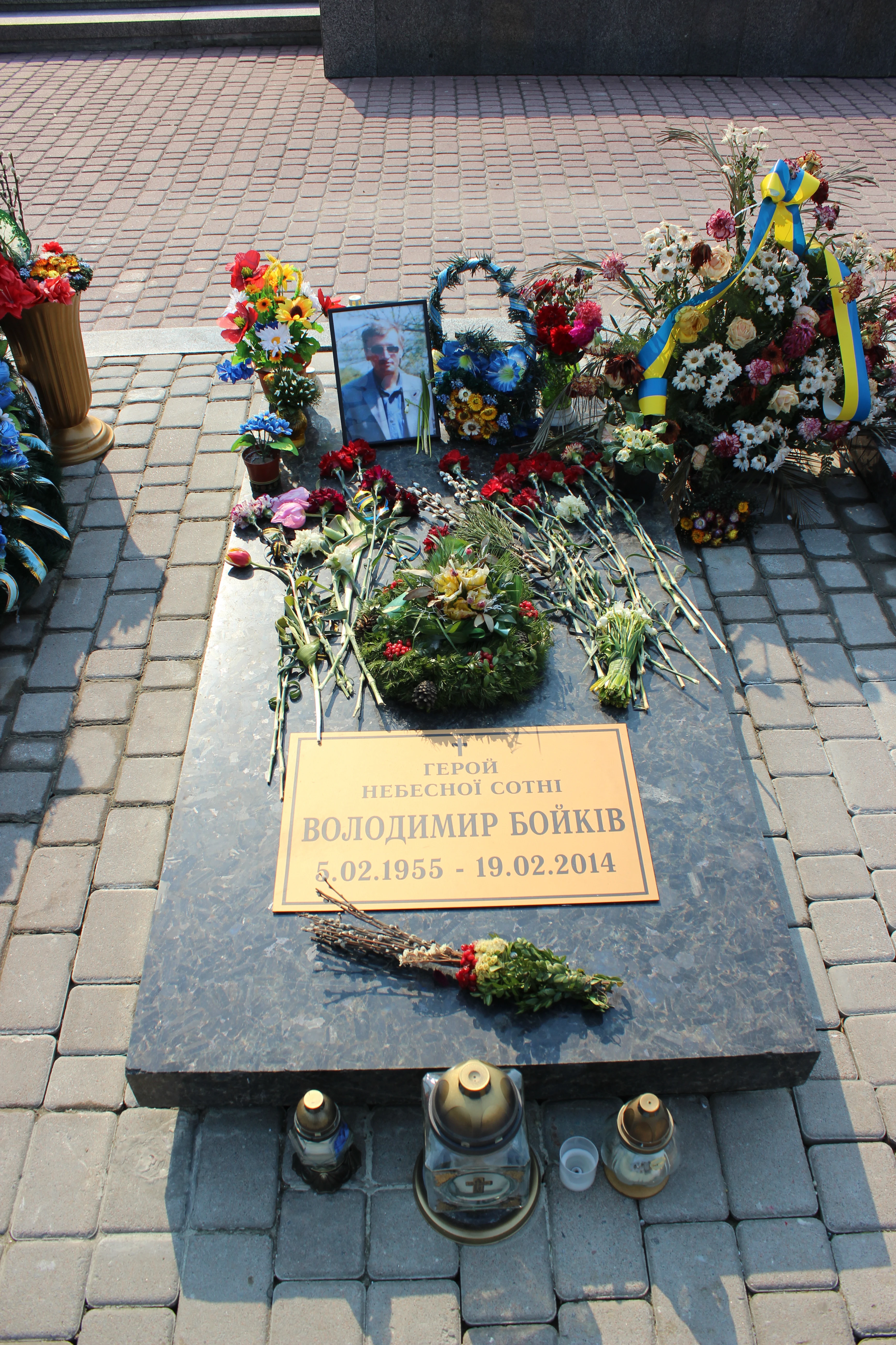 Memorial image