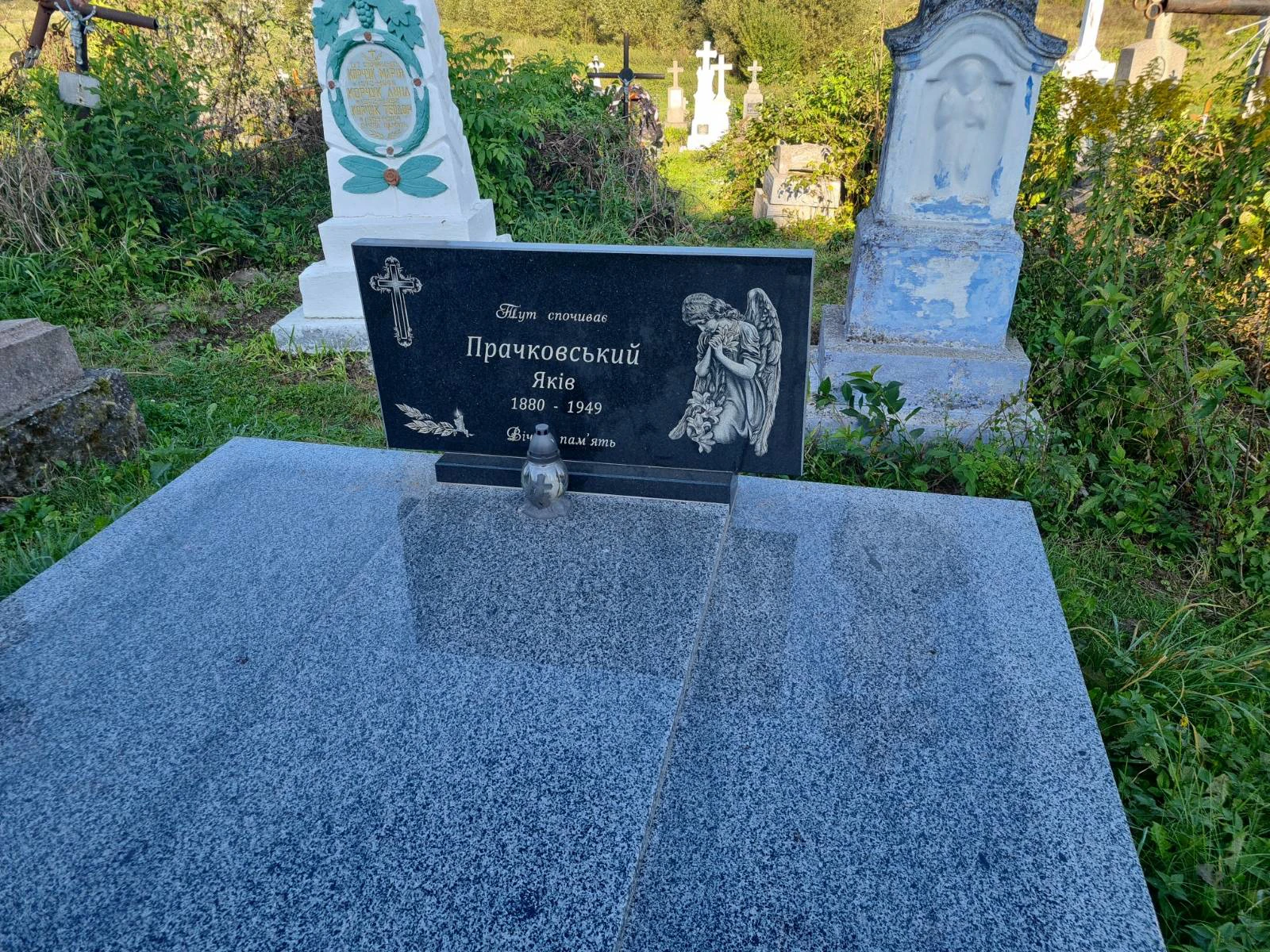 Memorial image