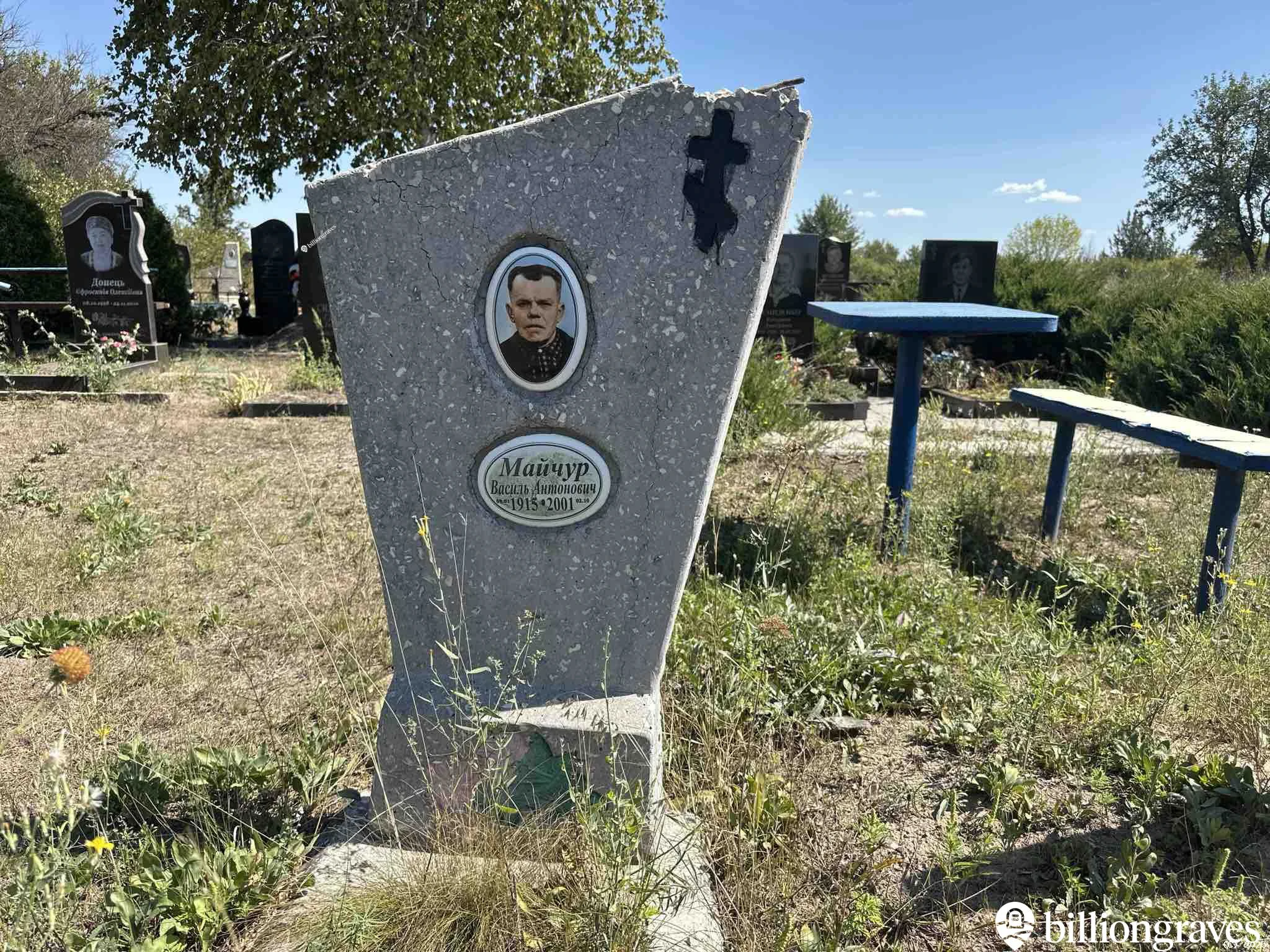 Memorial image