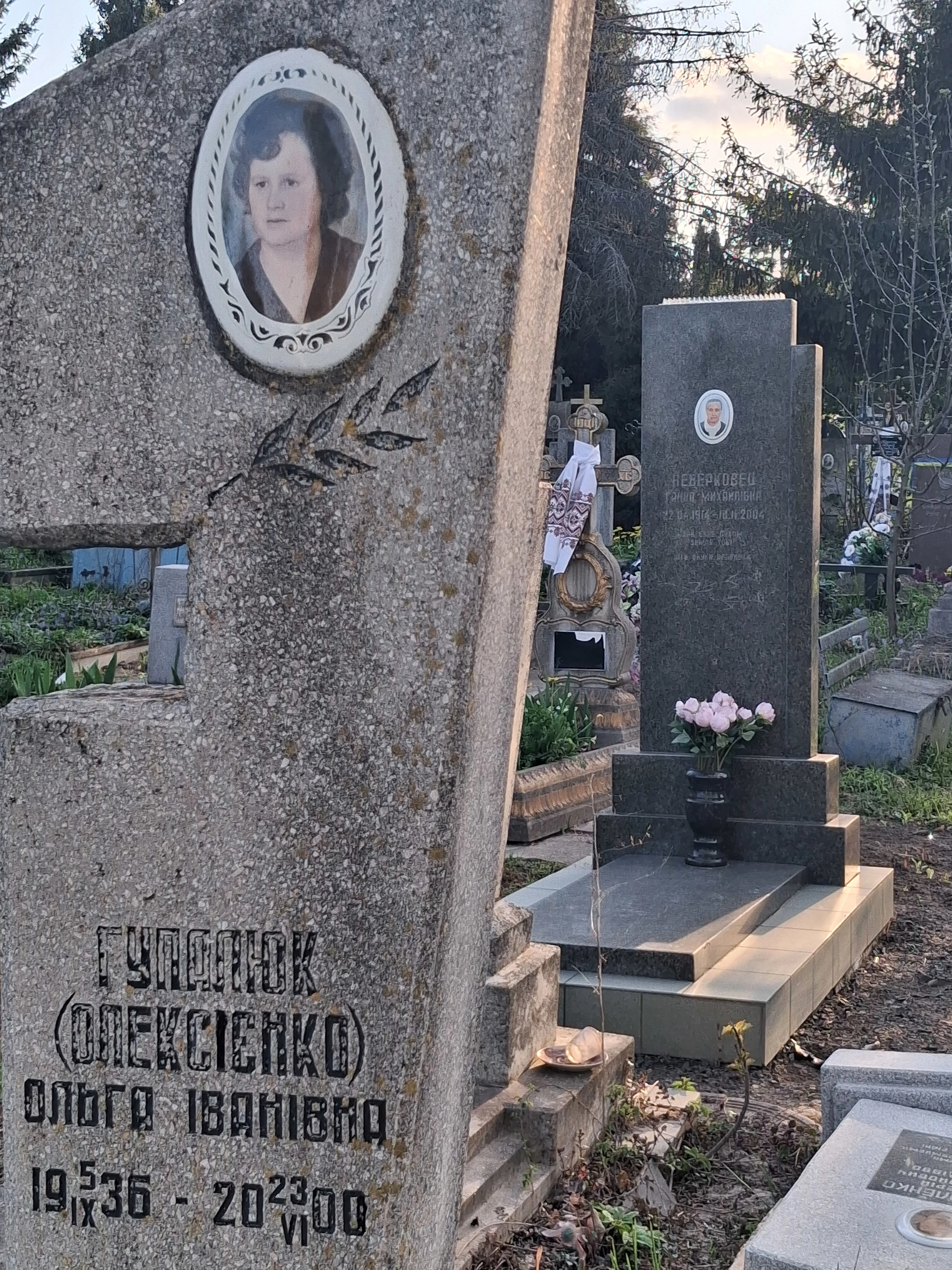 Memorial image