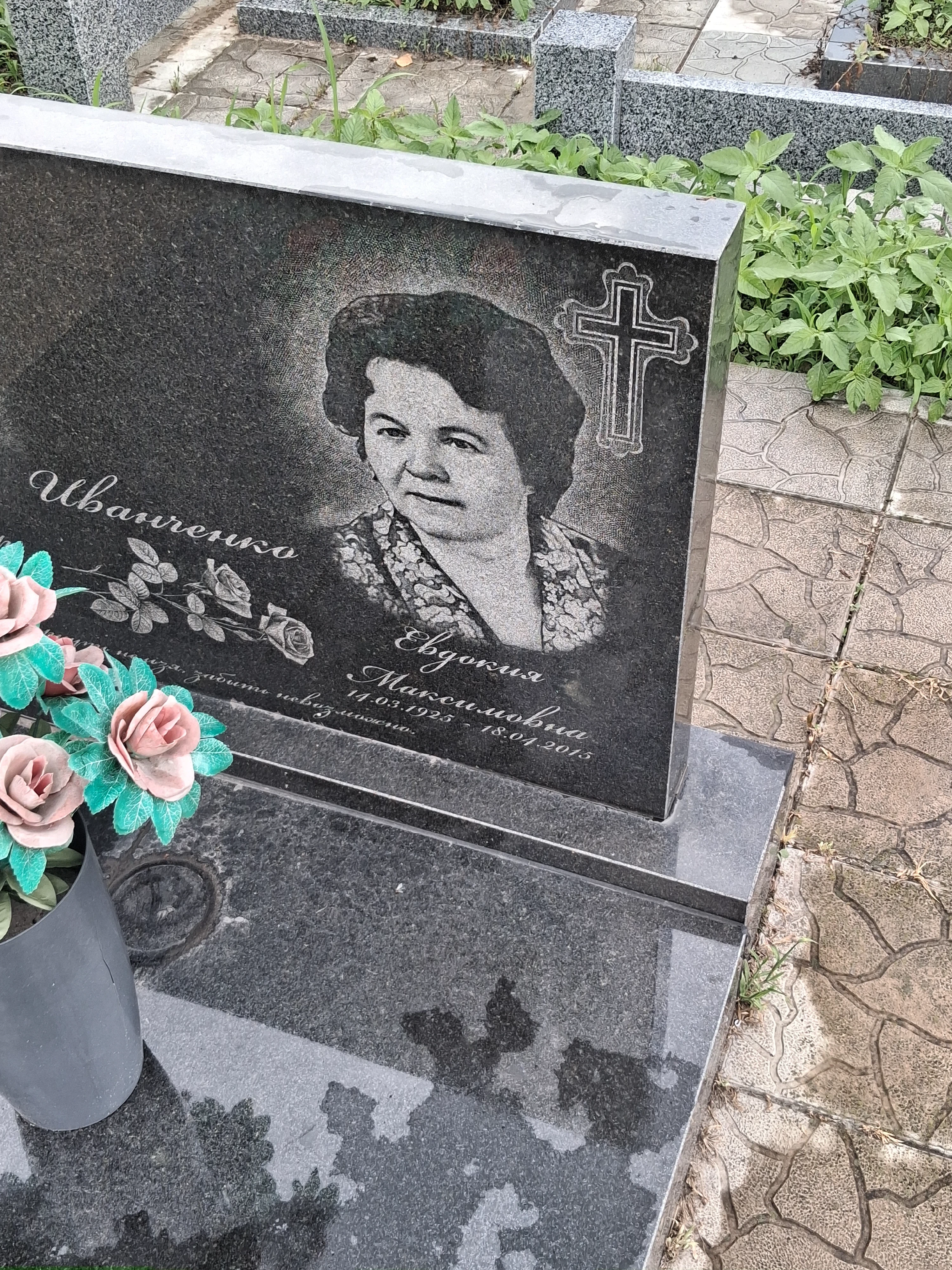 Memorial image