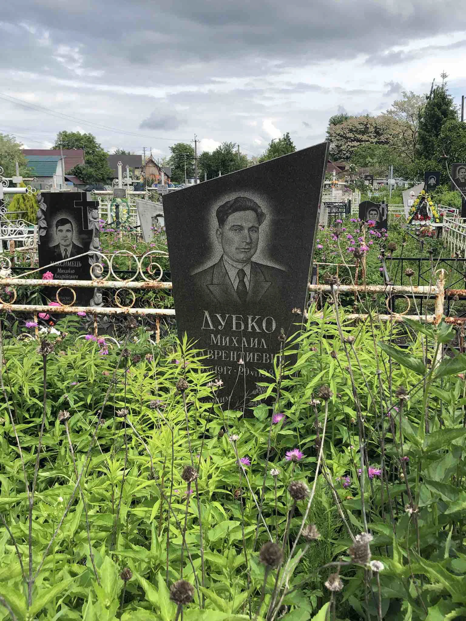 Memorial image