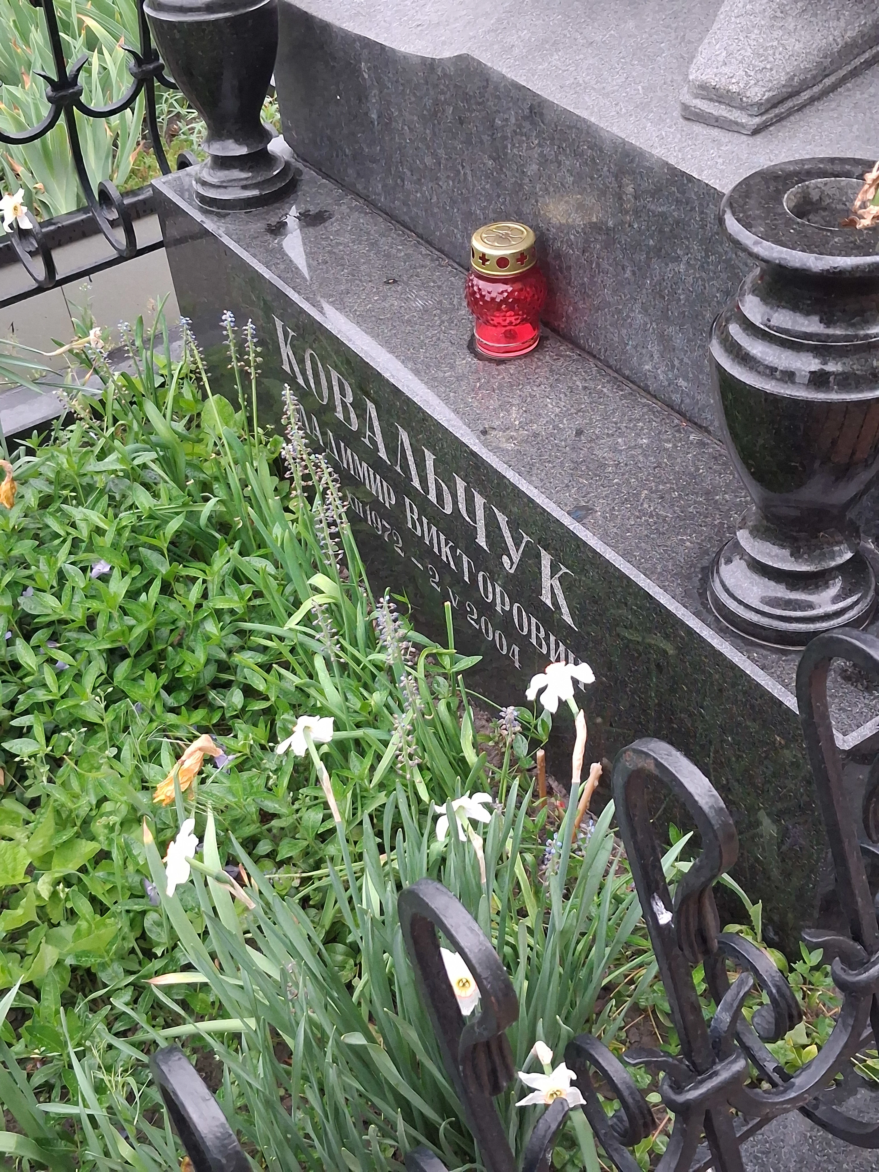 Memorial image