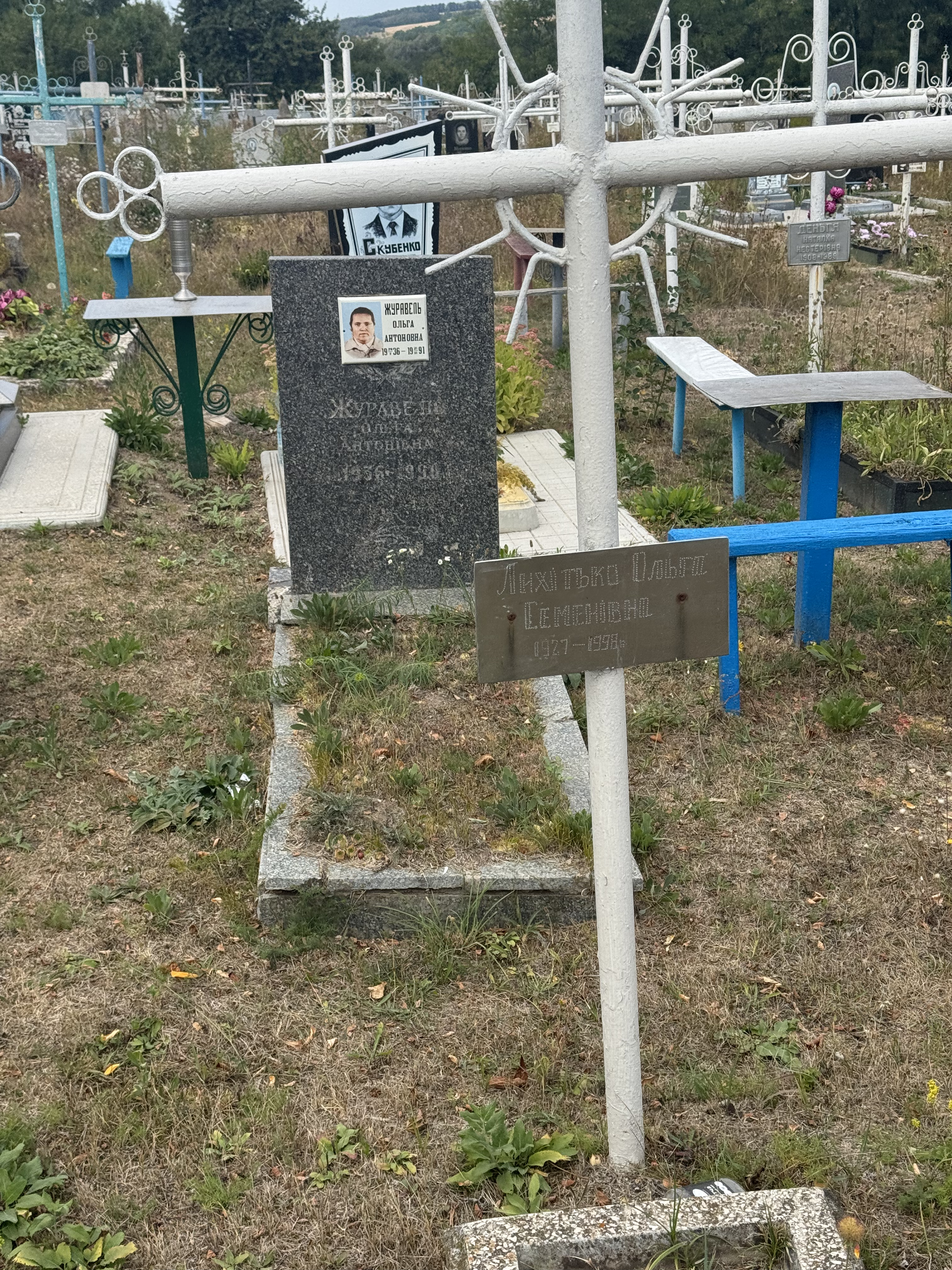 Memorial image