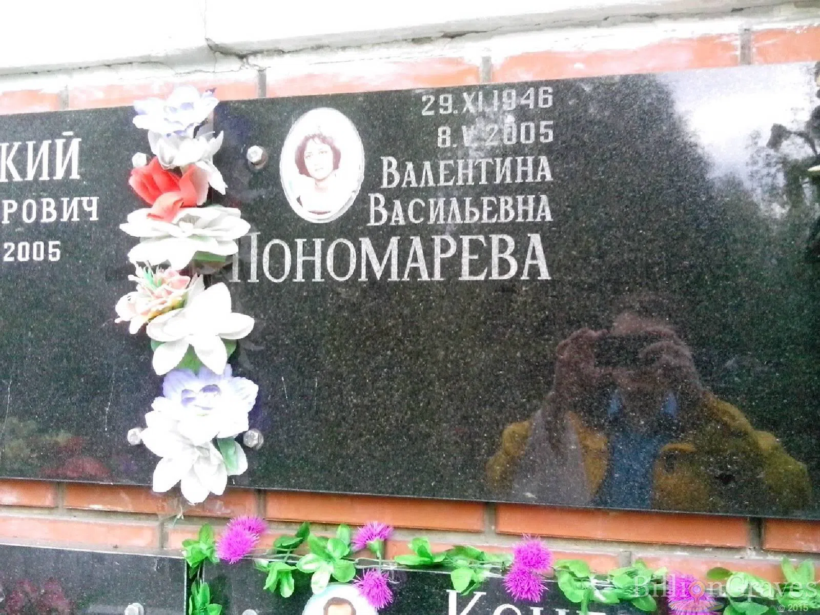 Memorial image