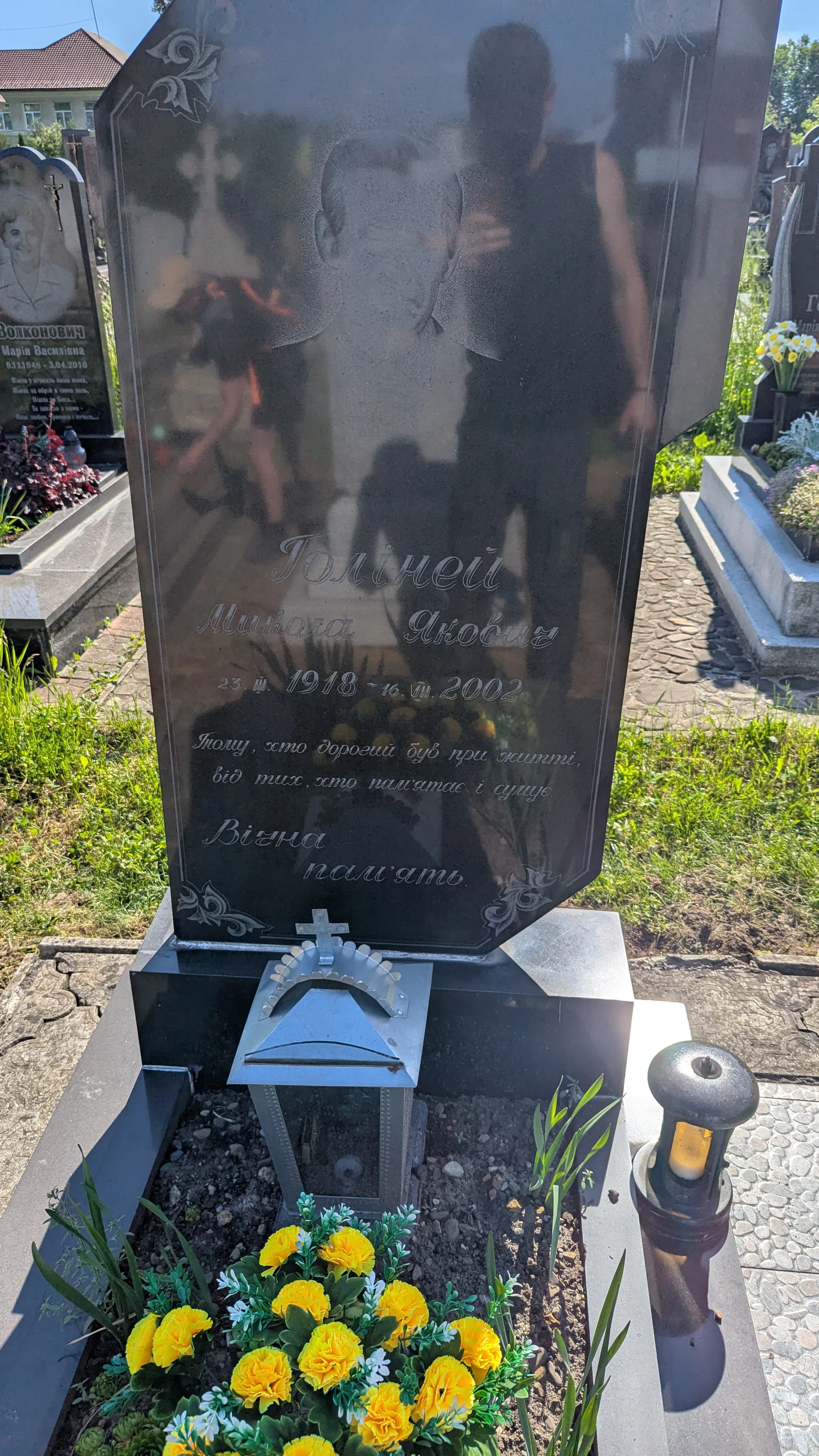 Memorial image