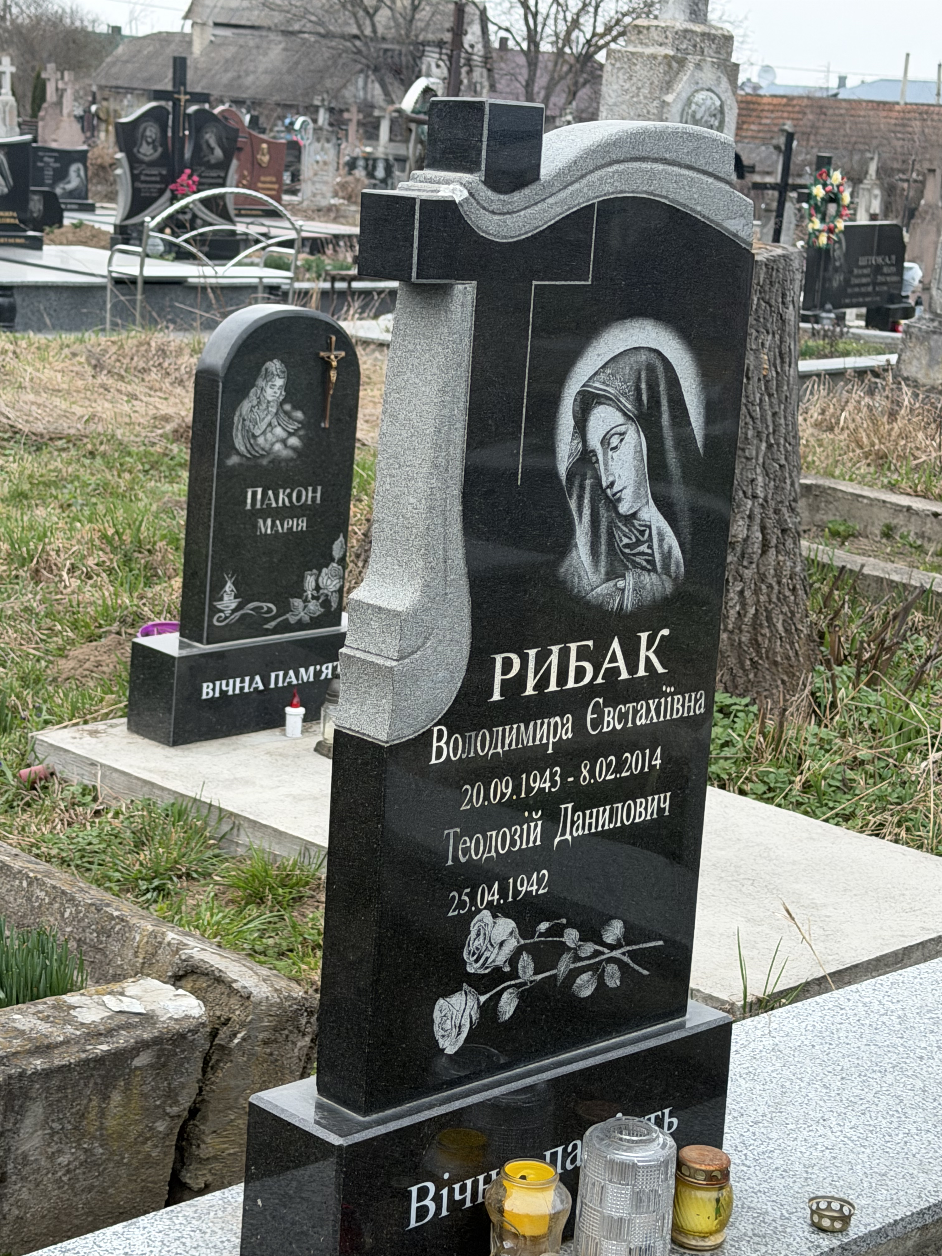 Memorial image