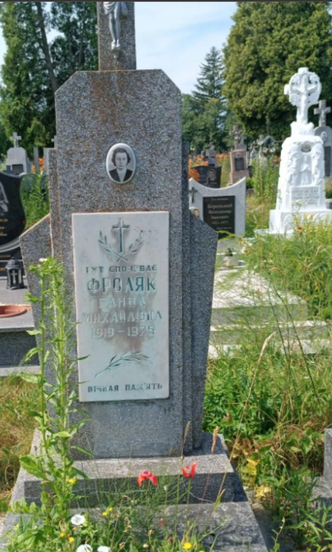 Memorial image