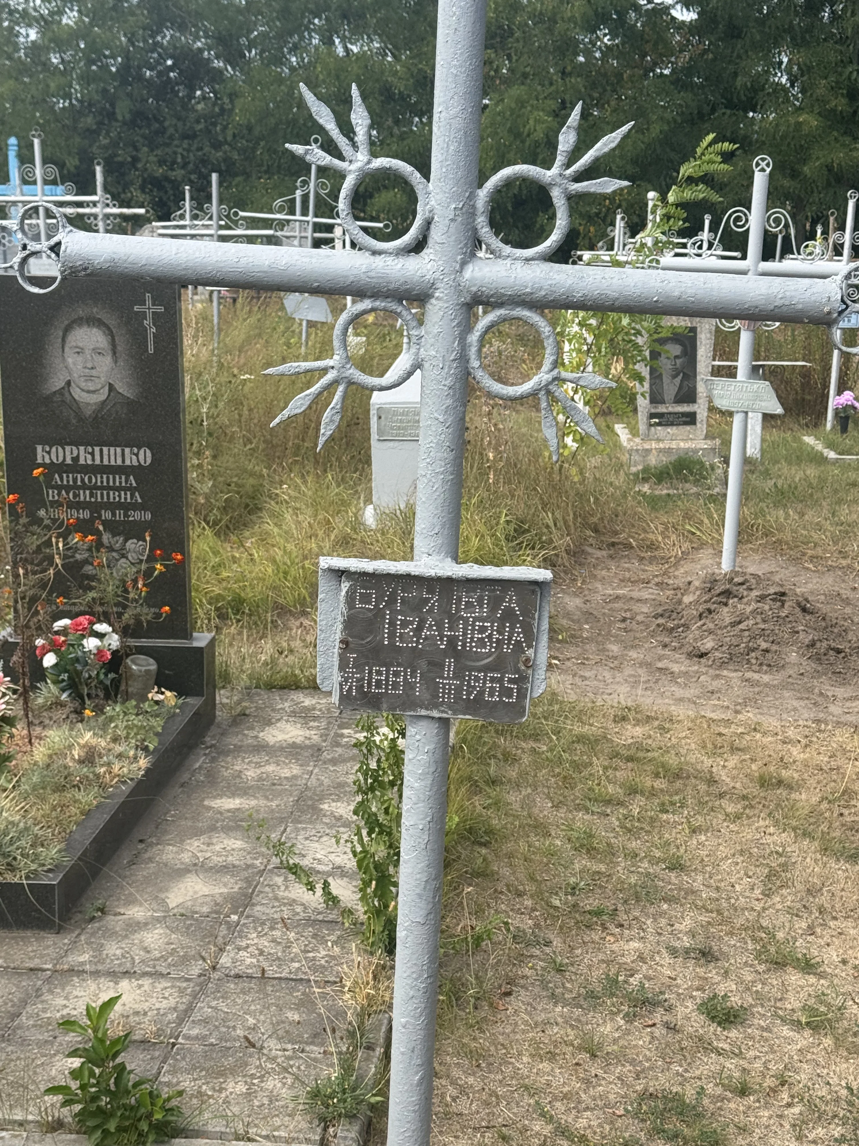 Memorial image