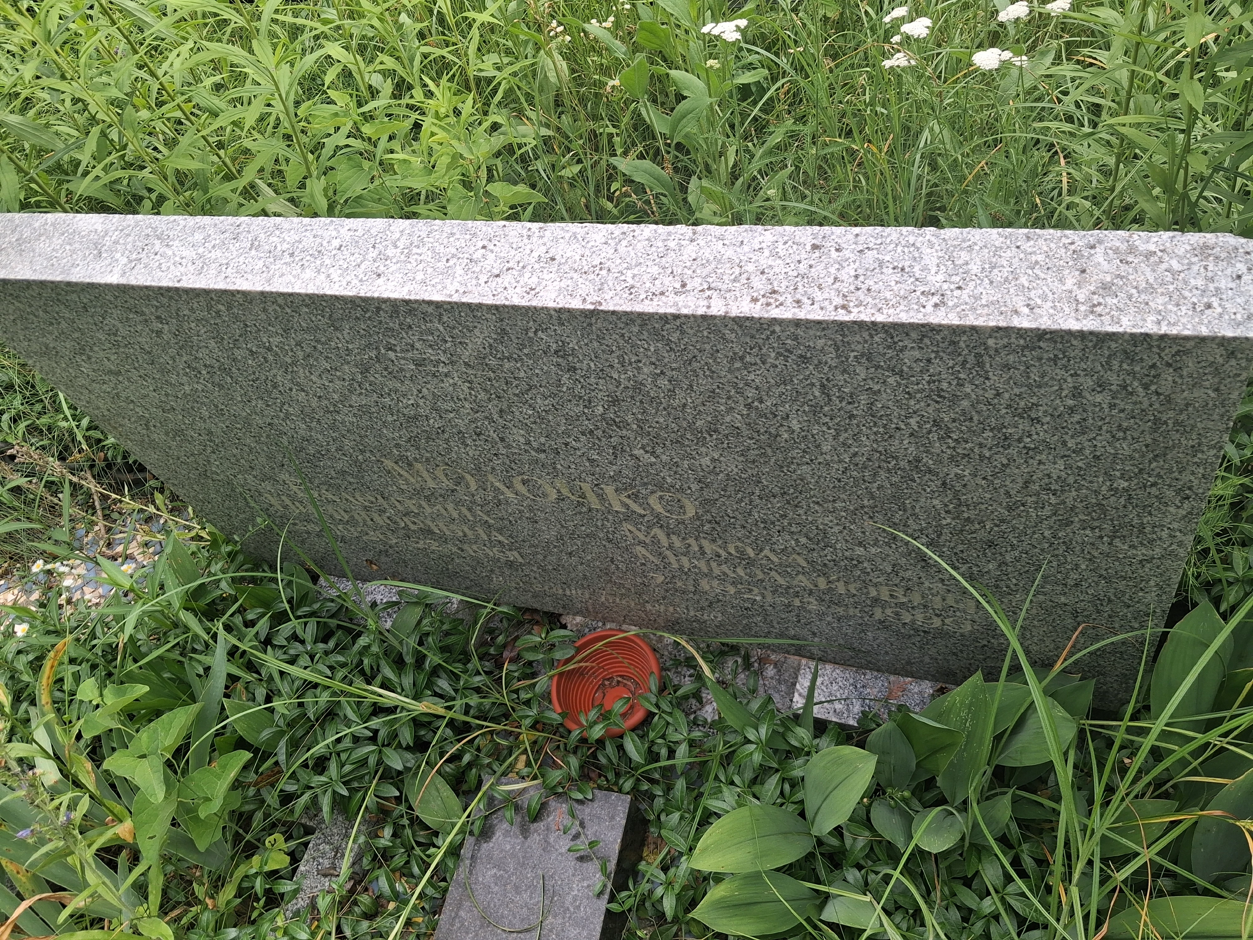 Memorial image