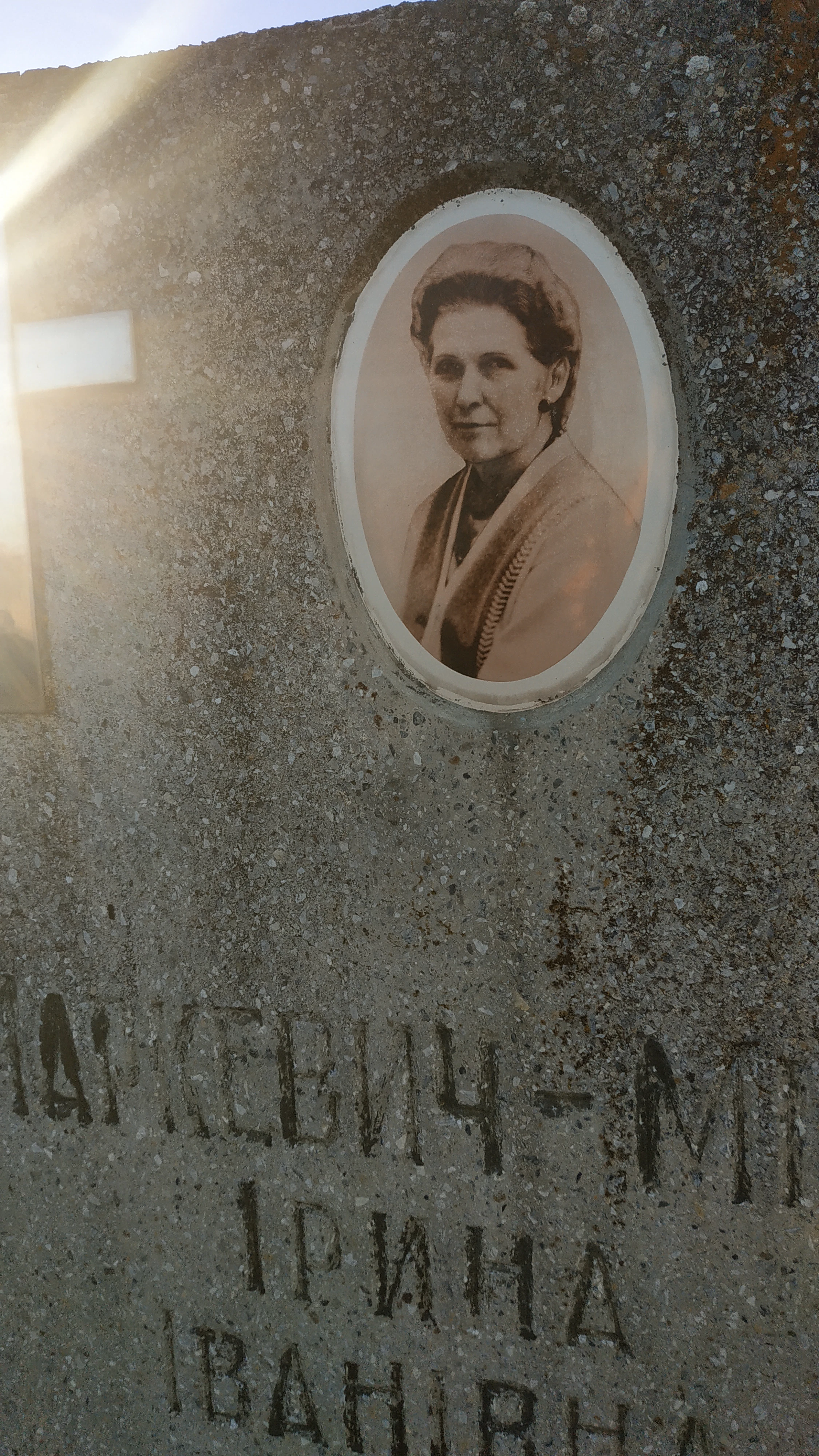 Memorial image