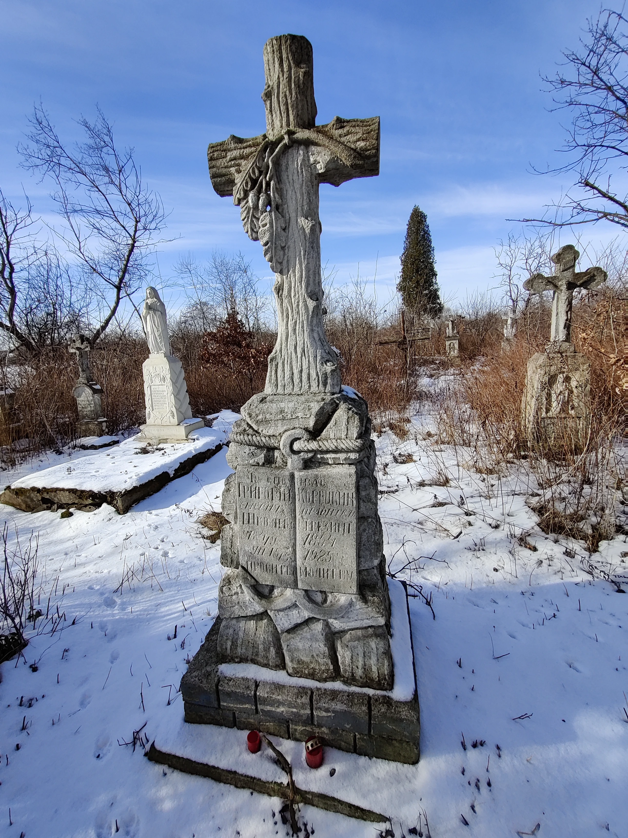 Memorial image