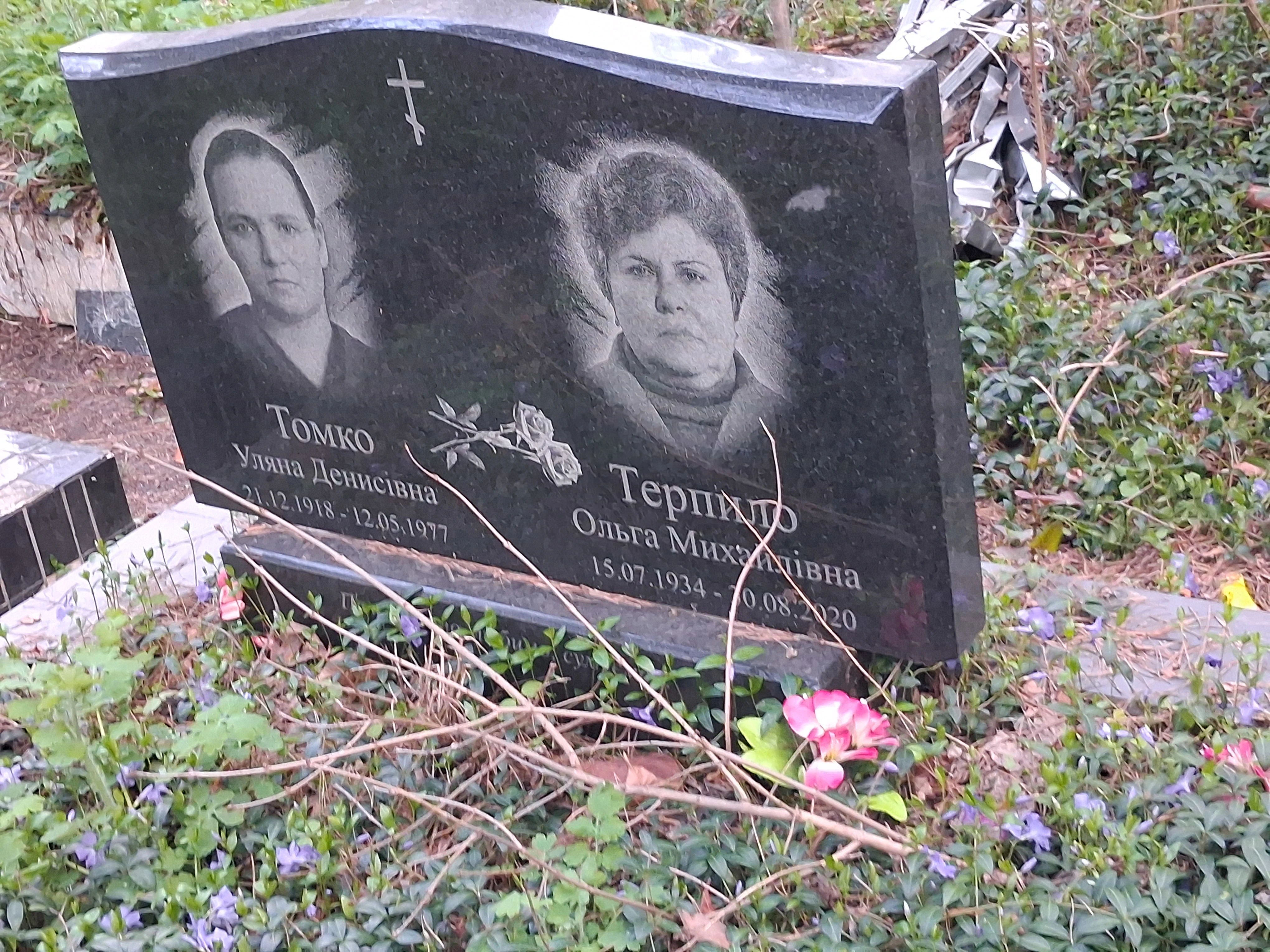 Memorial image