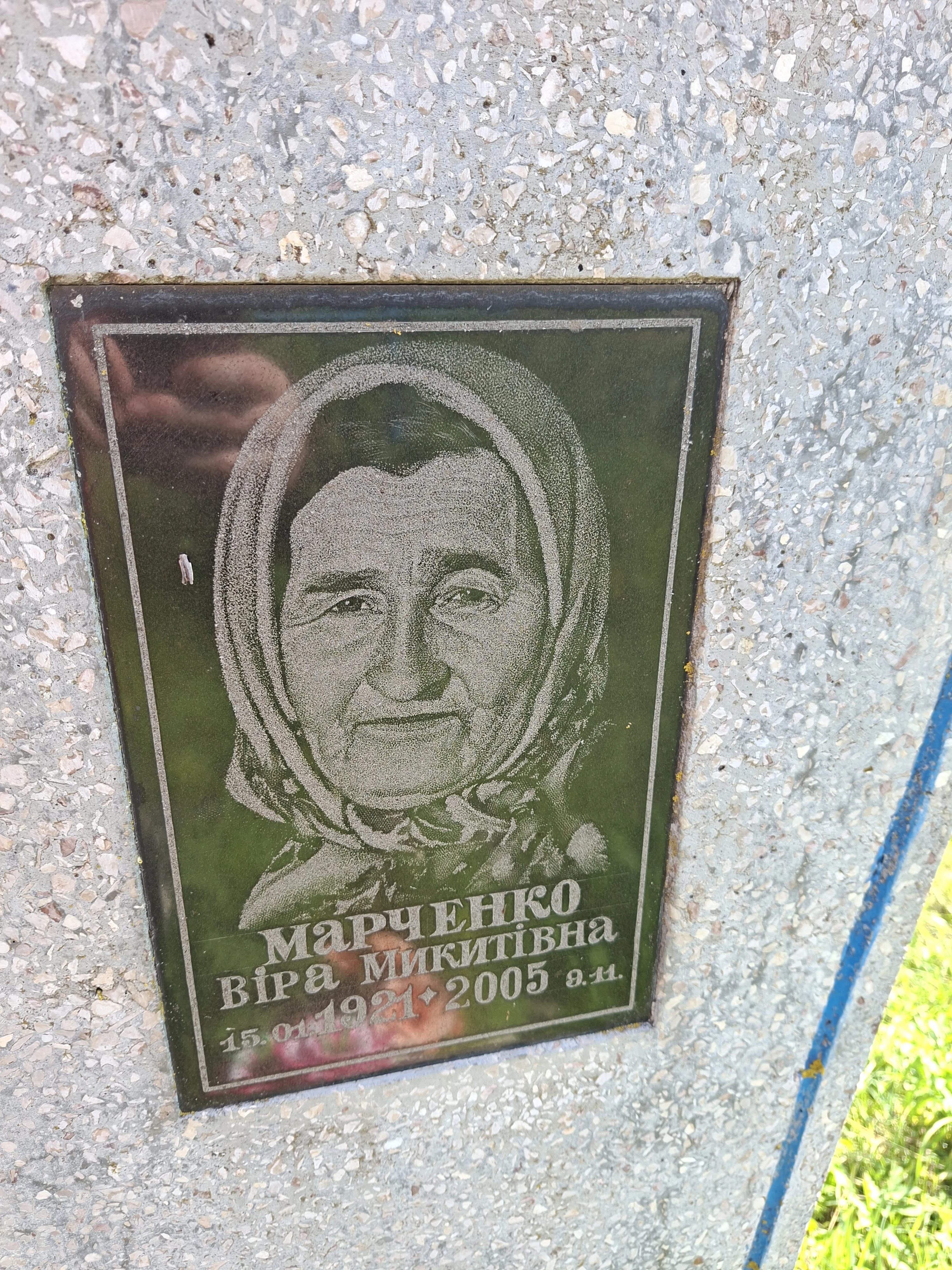 Memorial image