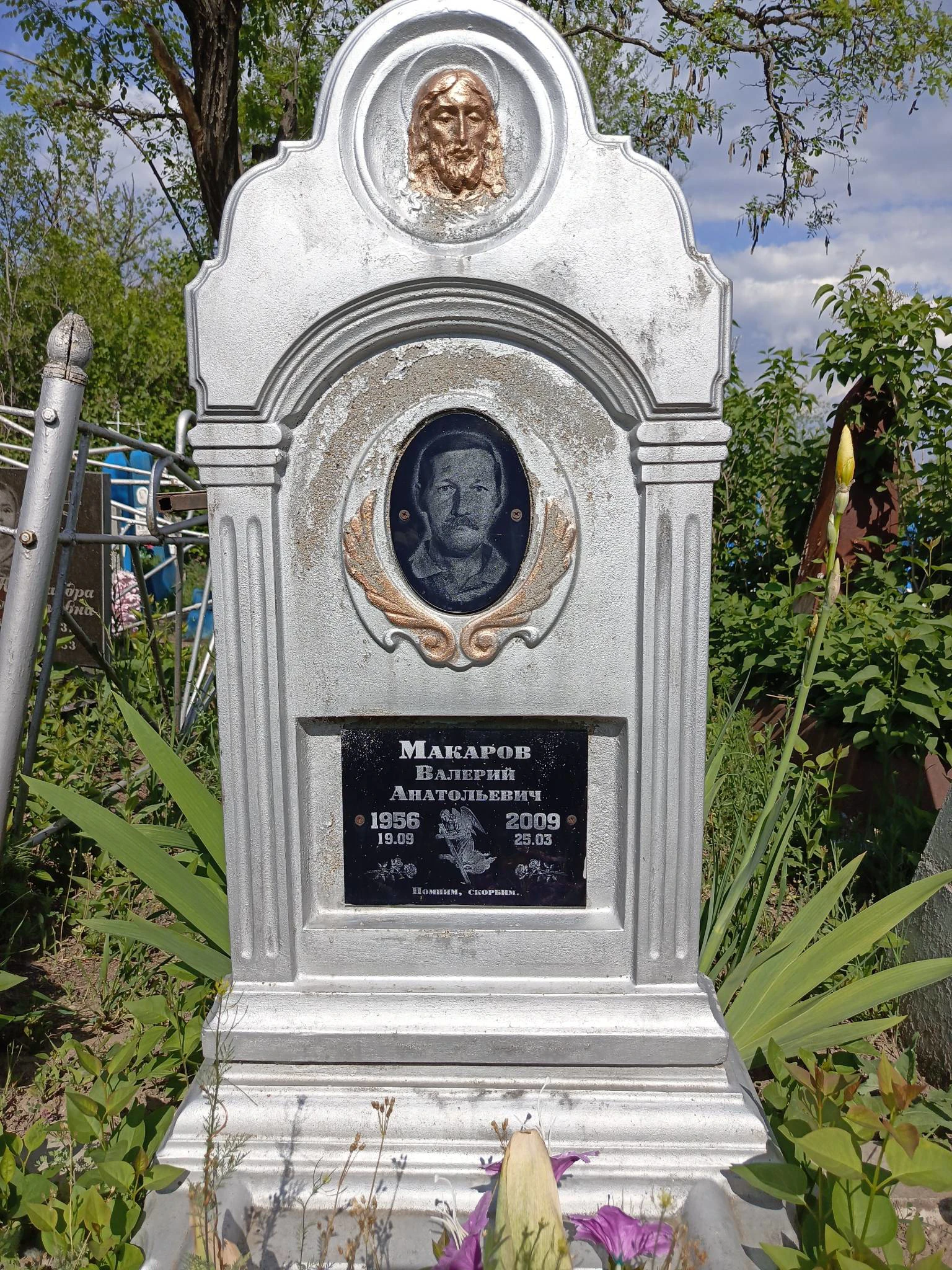 Memorial image