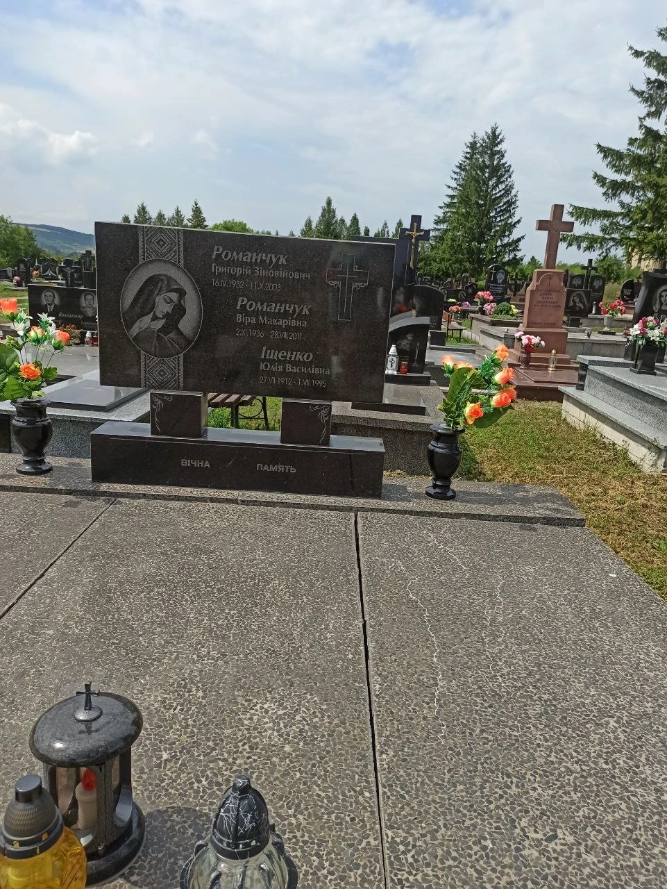 Memorial image