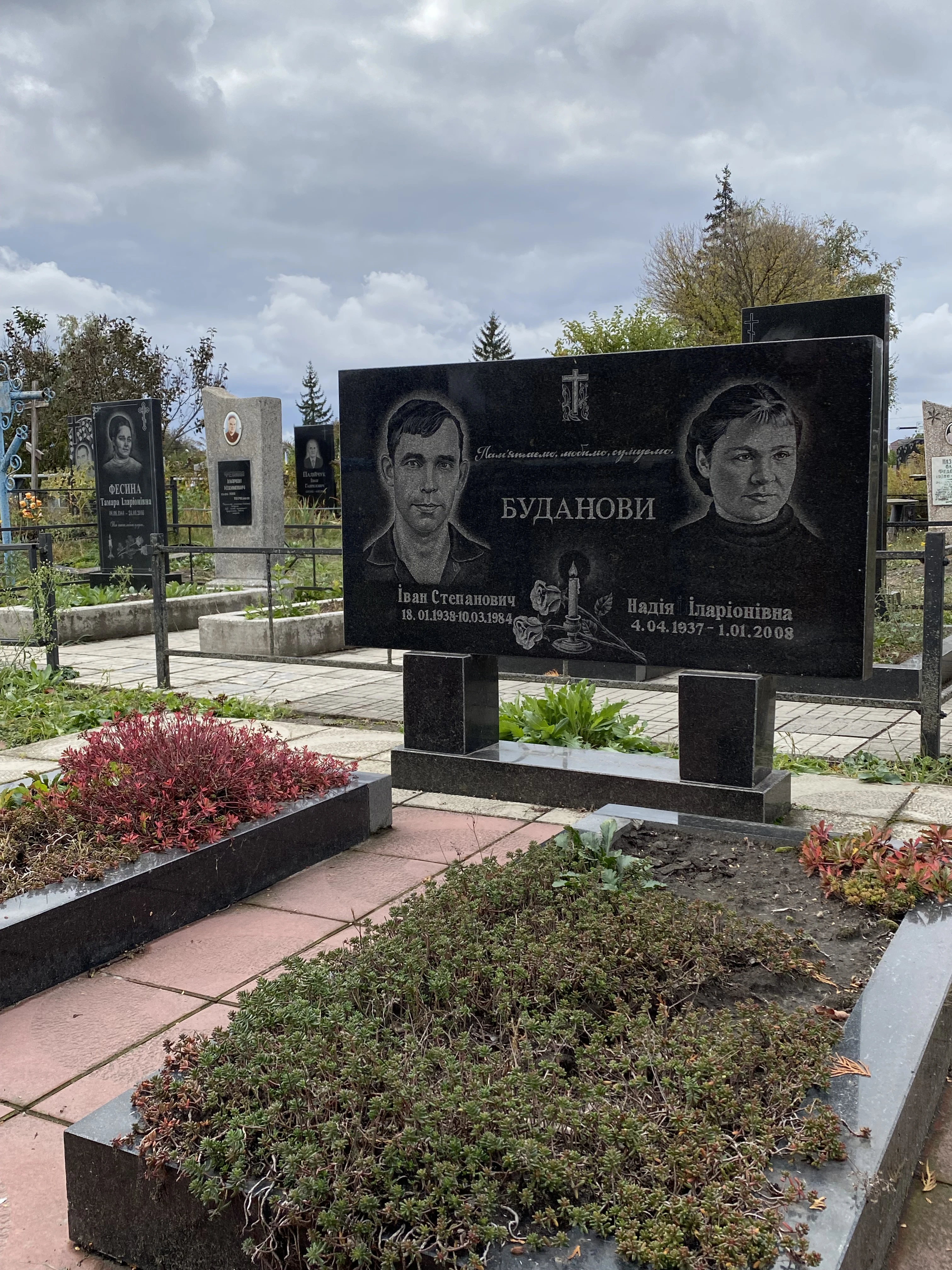 Memorial image