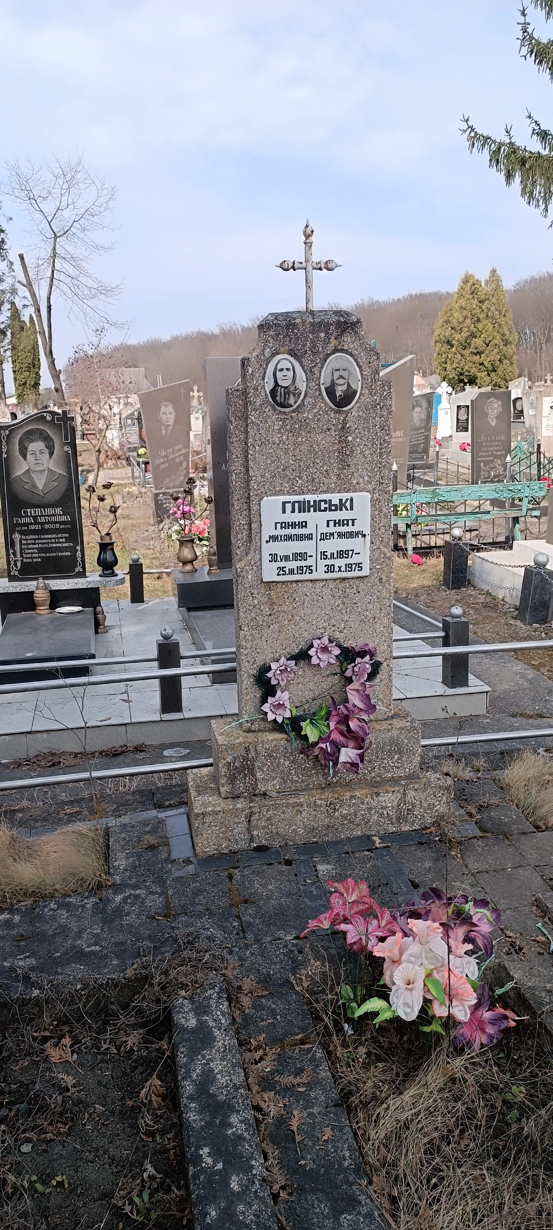 Memorial image