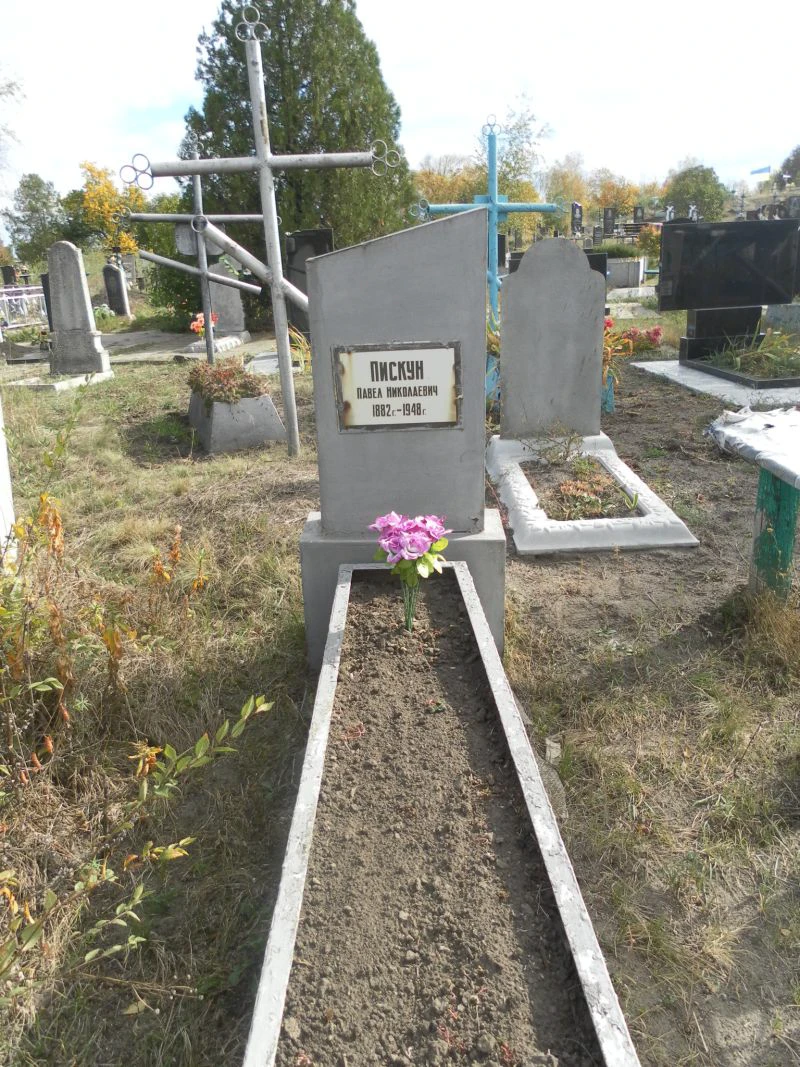 Memorial image