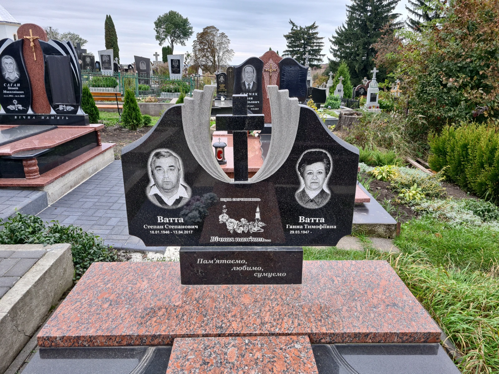 Memorial image