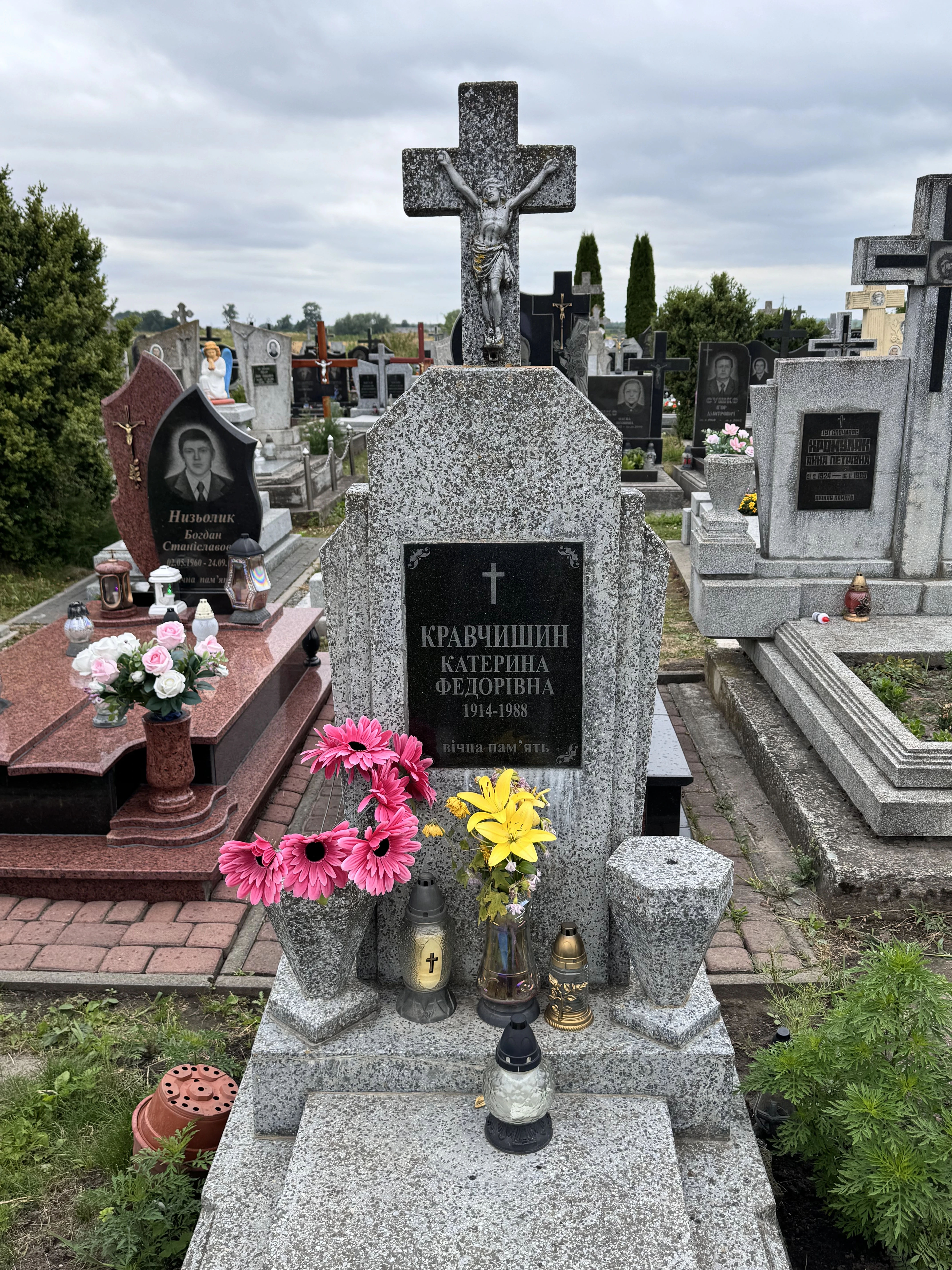 Memorial image