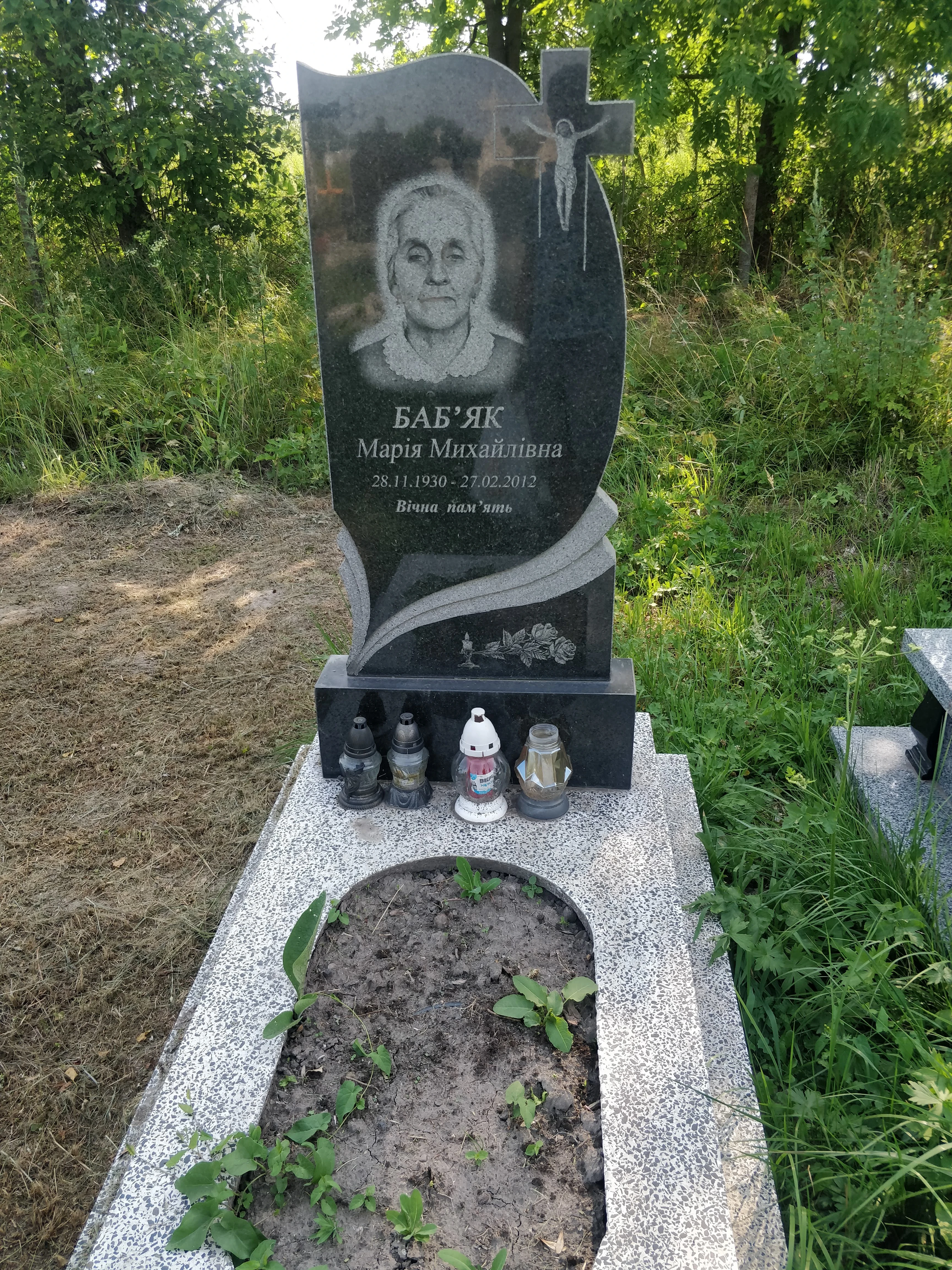 Memorial image