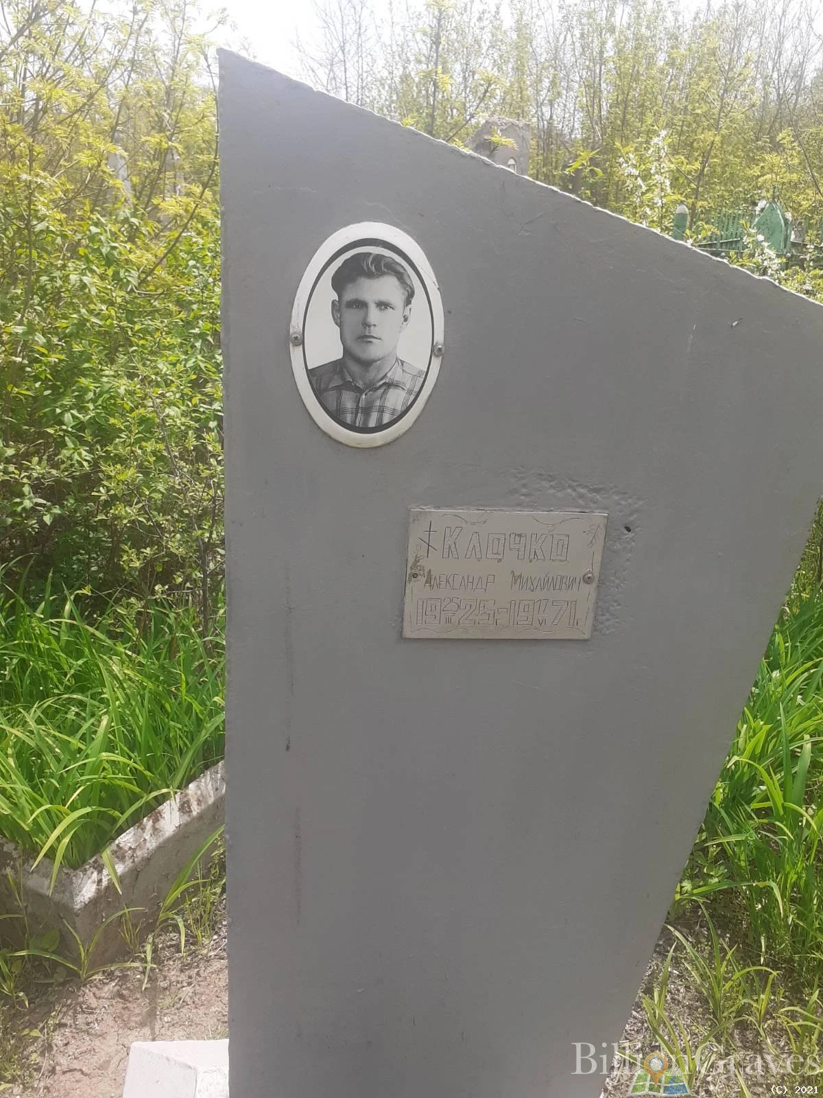 Memorial image