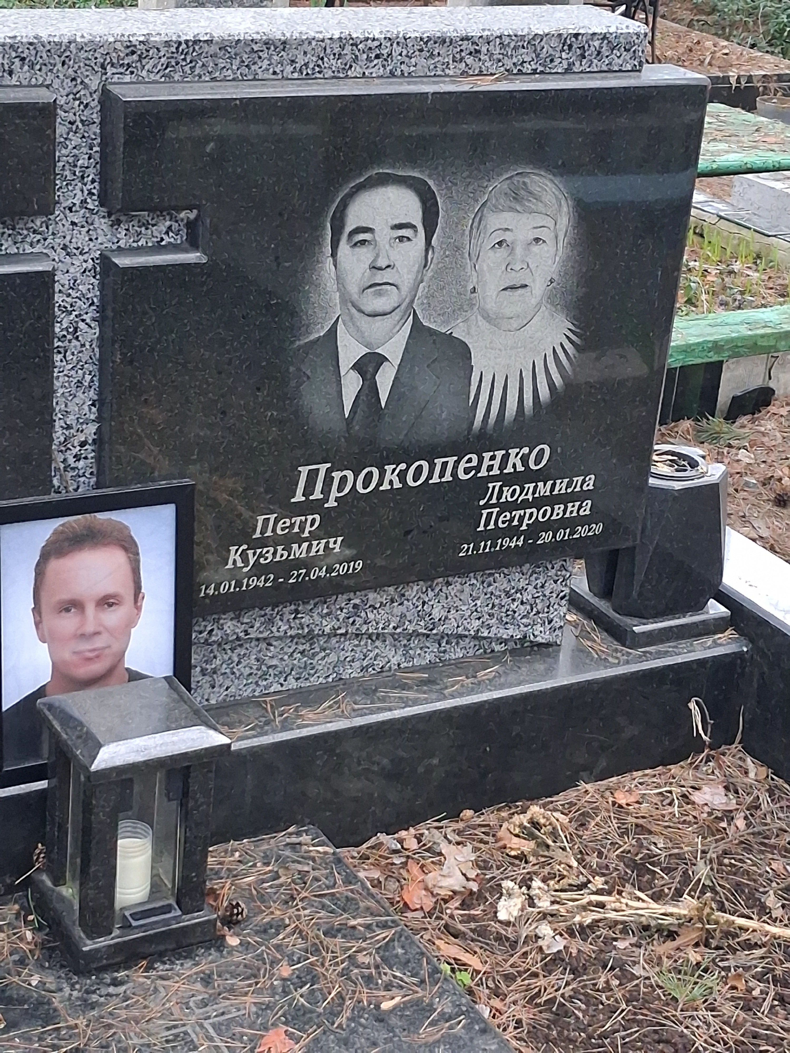 Memorial image